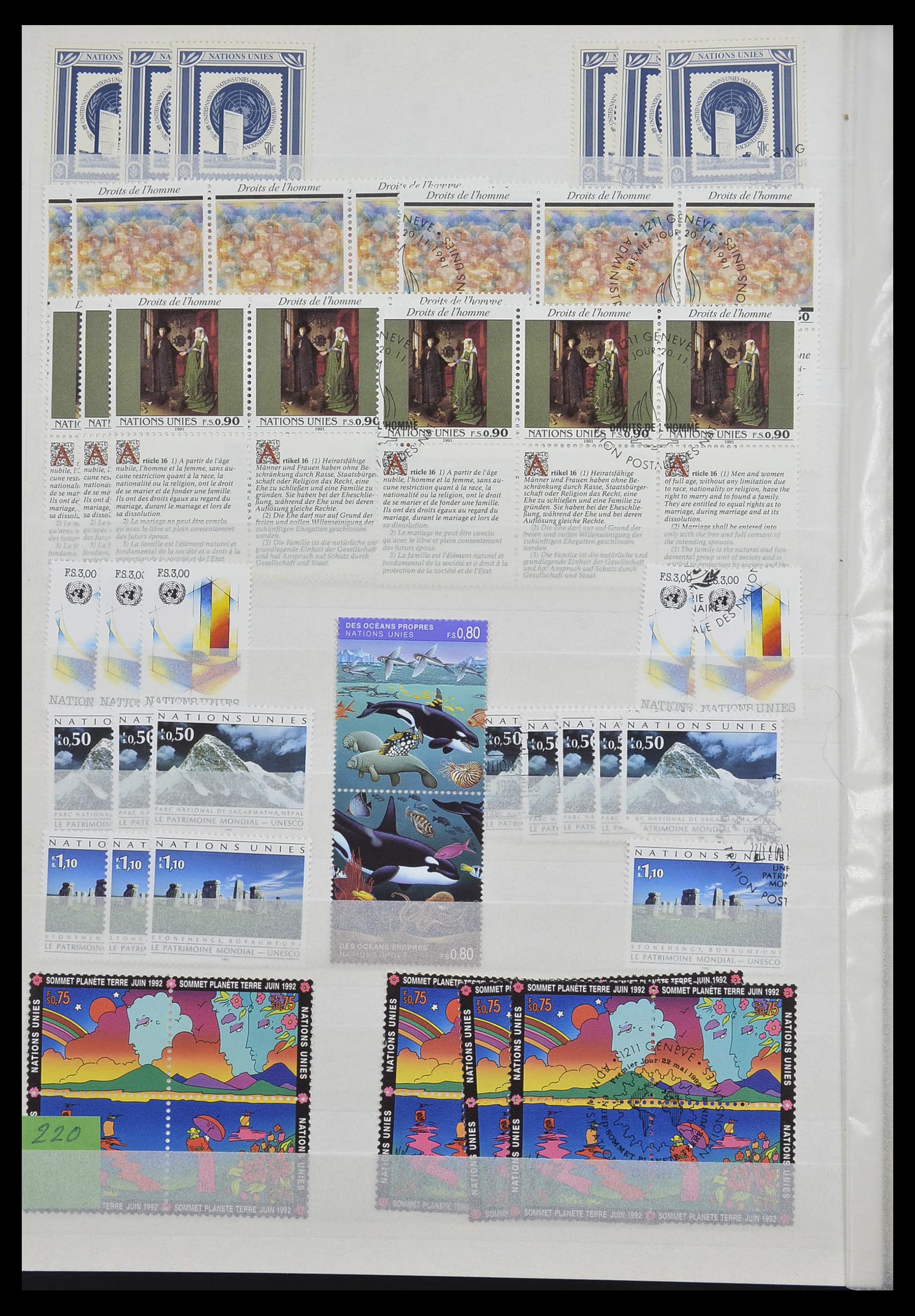 33467 024 - Postzegelverzameling 33467 Verenigde Naties 1969-1999.