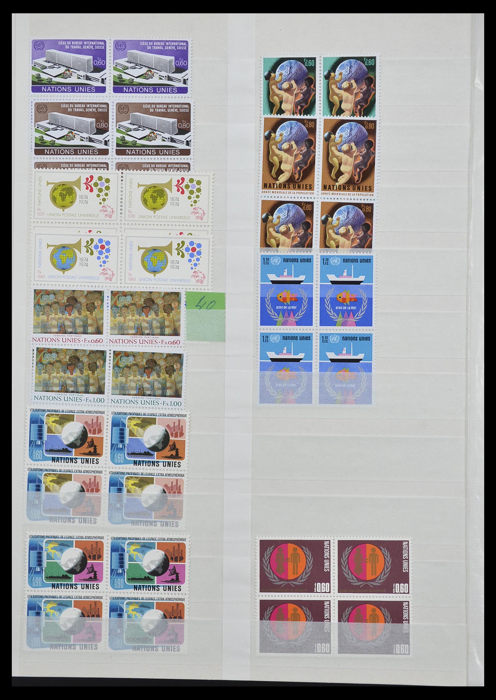 33467 033 - Postzegelverzameling 33467 Verenigde Naties 1969-1999.