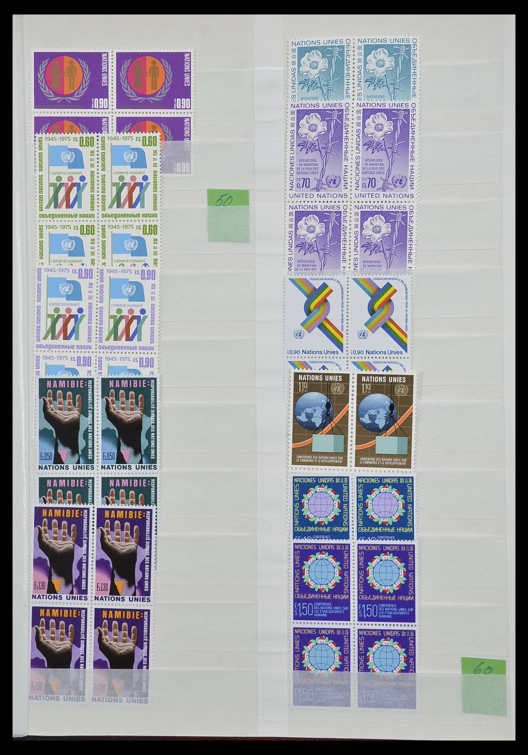 33467 034 - Stamp collection 33467 United Nations 1969-1999.