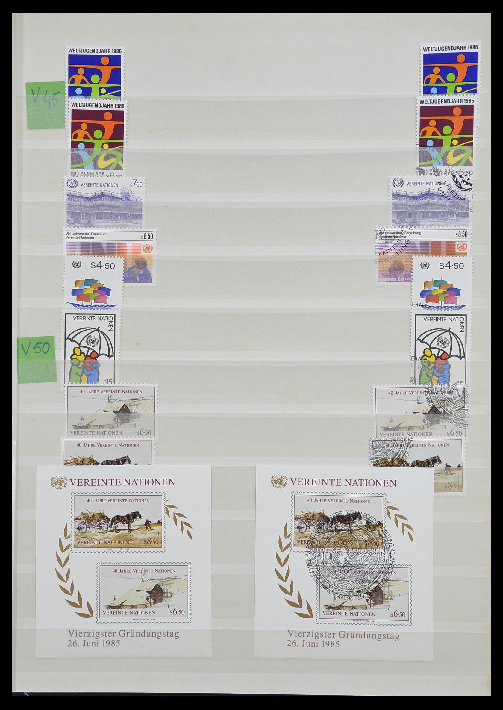 33467 050 - Postzegelverzameling 33467 Verenigde Naties 1969-1999.