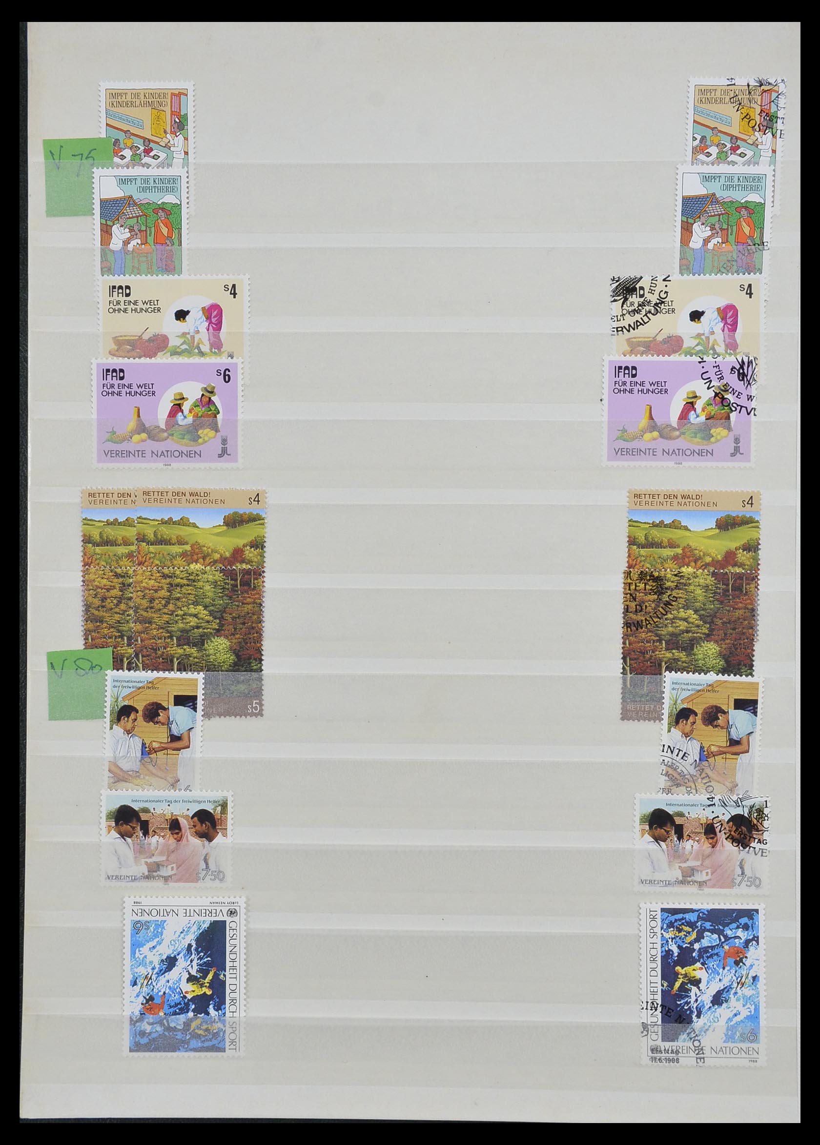 33467 053 - Postzegelverzameling 33467 Verenigde Naties 1969-1999.