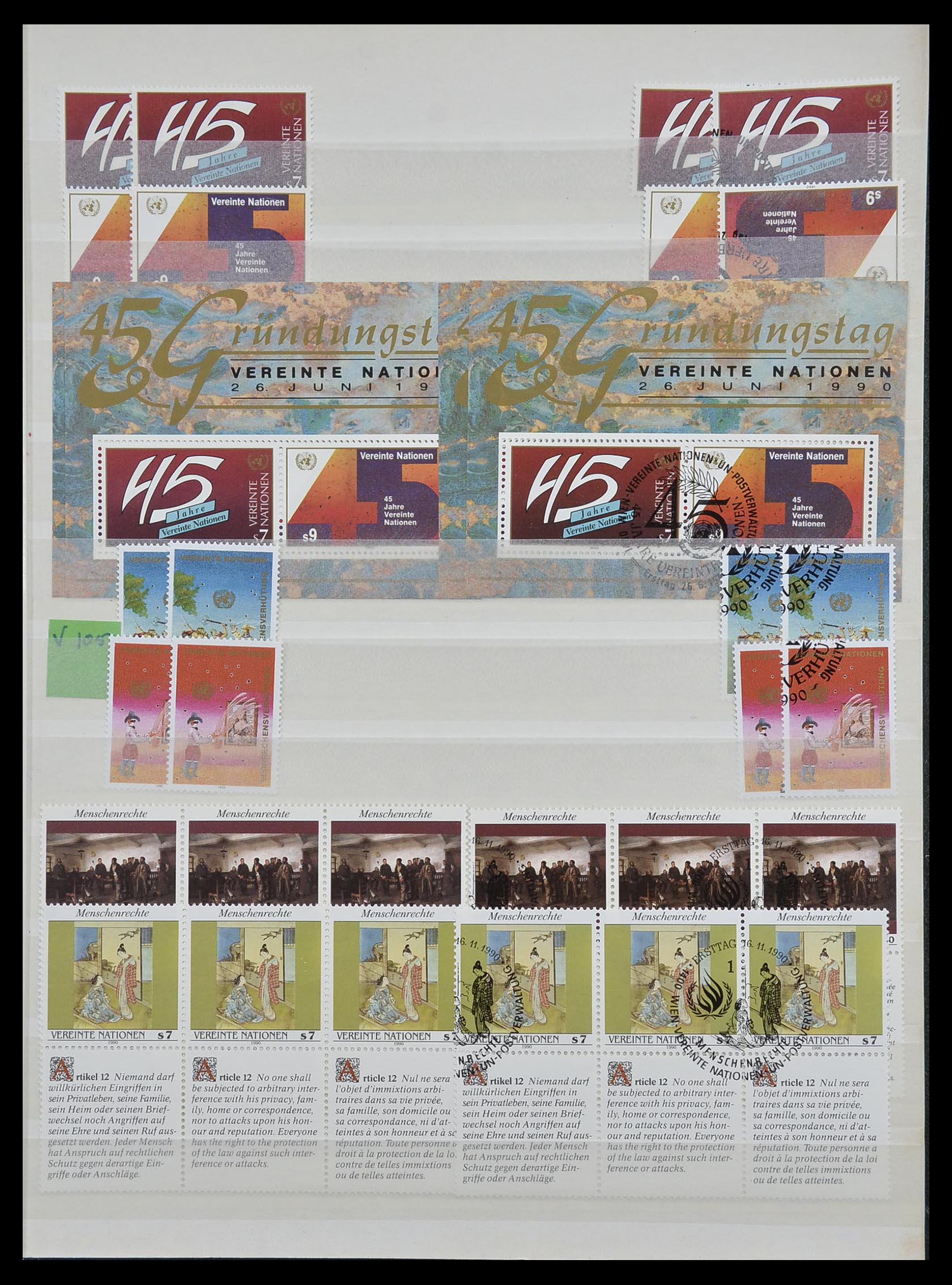 33467 056 - Stamp collection 33467 United Nations 1969-1999.