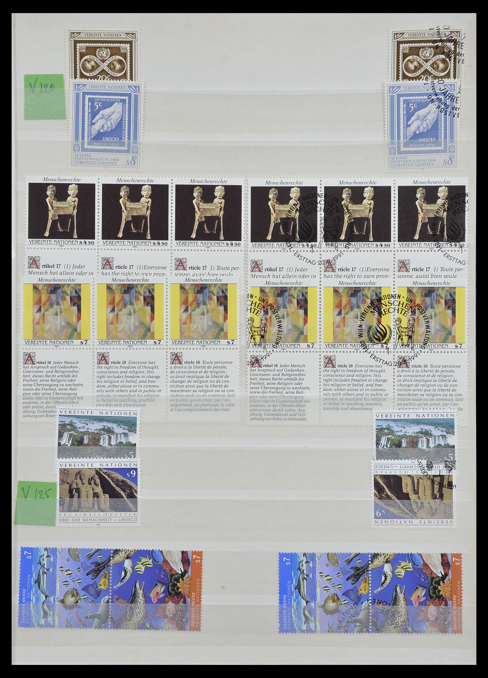 33467 058 - Postzegelverzameling 33467 Verenigde Naties 1969-1999.
