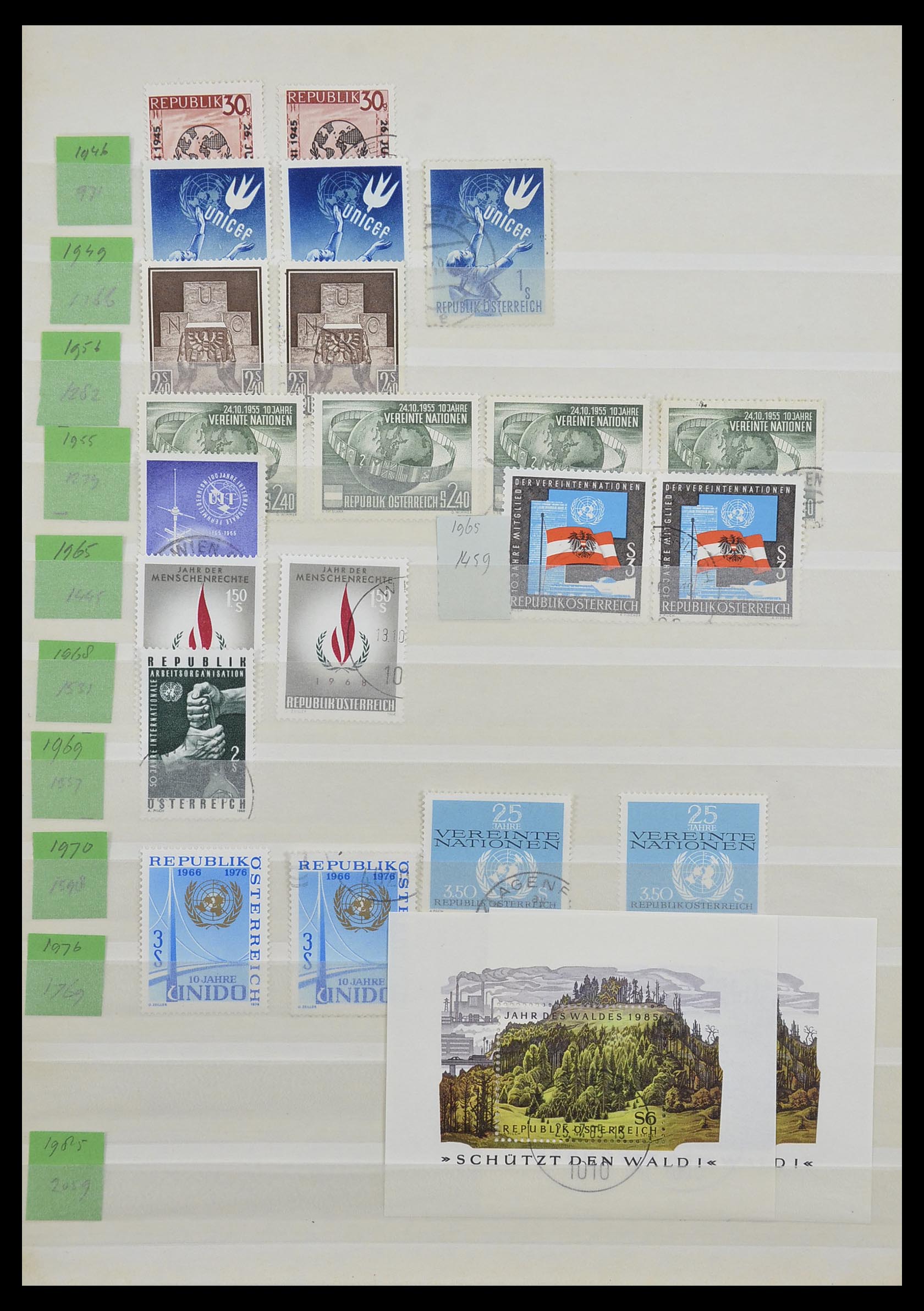 33467 075 - Stamp collection 33467 United Nations 1969-1999.
