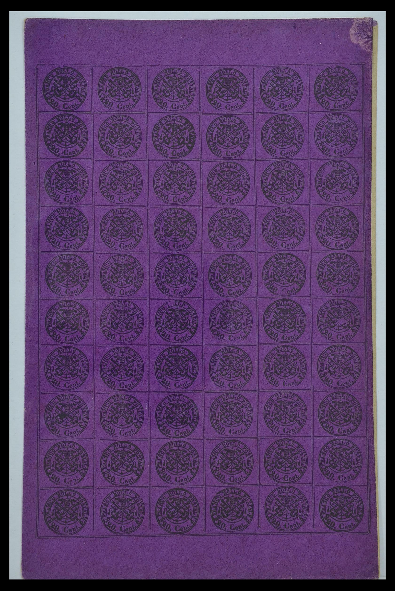 33479 011 - Postzegelverzameling 33479 Kerkelijke Staat 1852-1868.