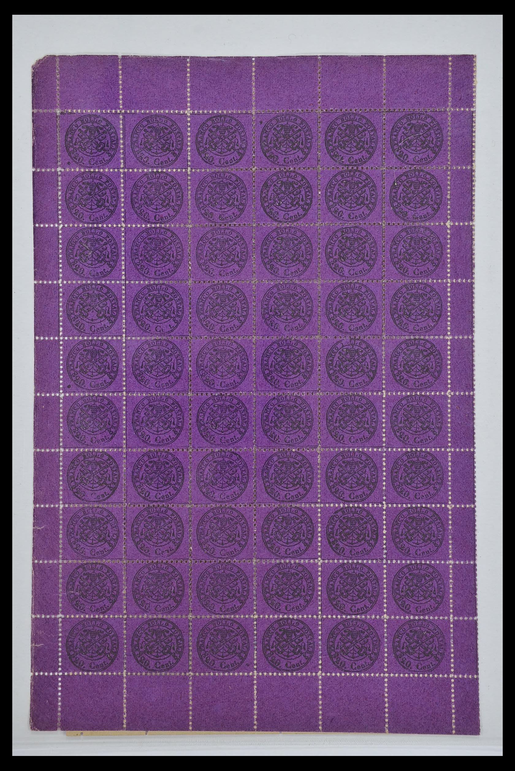 33479 040 - Stamp collection 33479 Papal State 1852-1868.