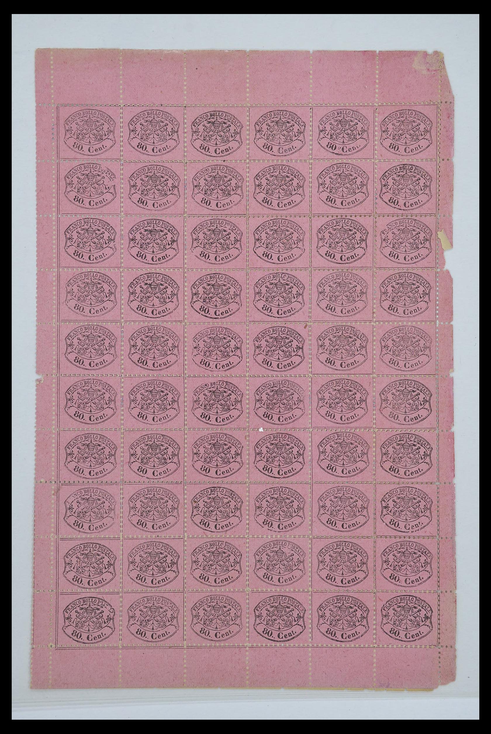 33479 045 - Stamp collection 33479 Papal State 1852-1868.