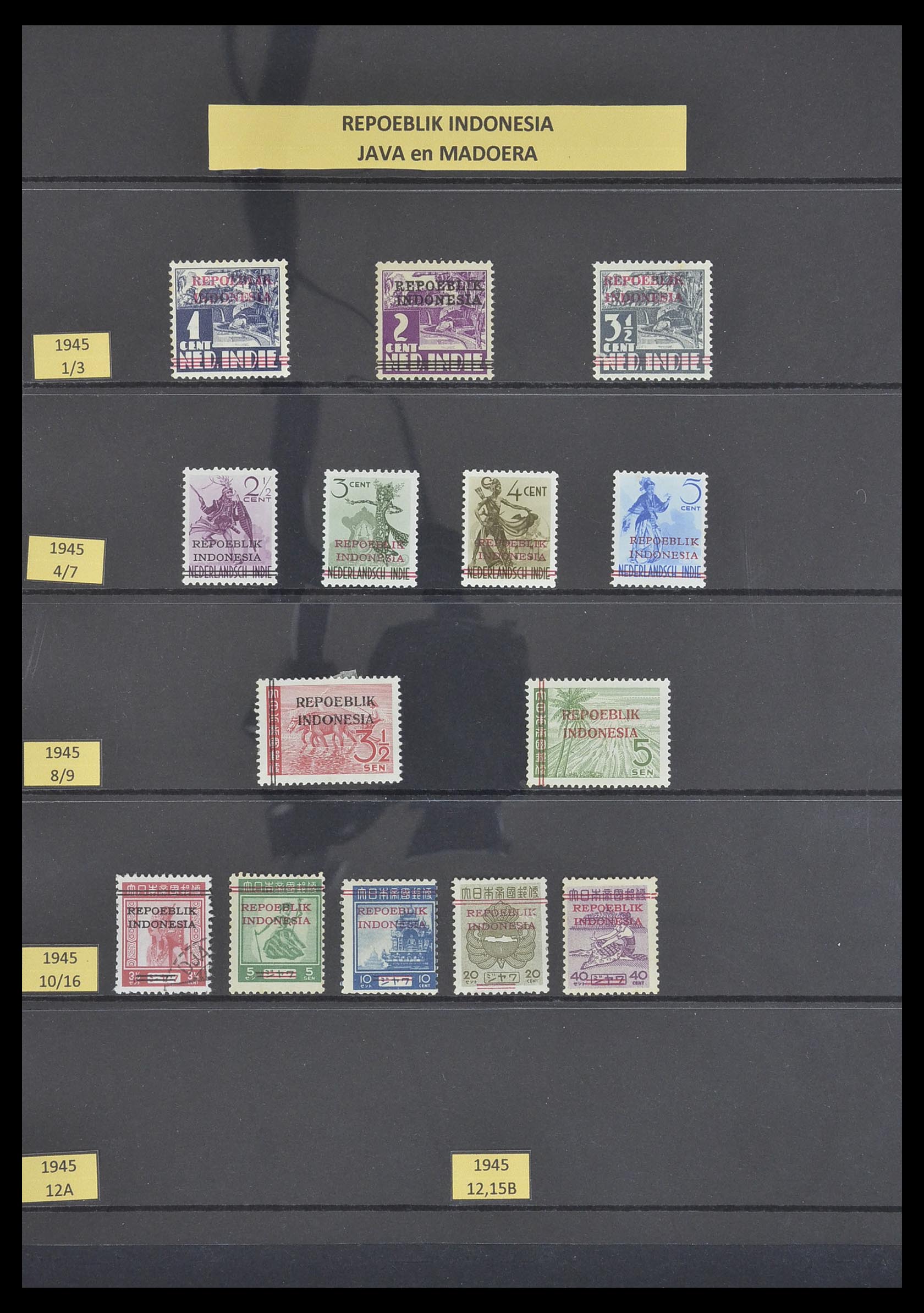 33483 001 - Postzegelverzameling 33483 Indonesië 1945-1999.
