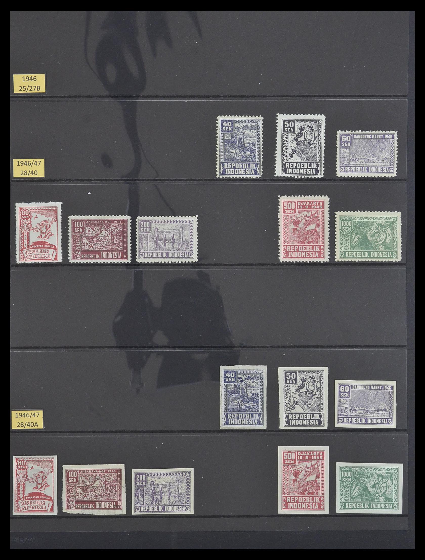 33483 003 - Postzegelverzameling 33483 Indonesië 1945-1999.
