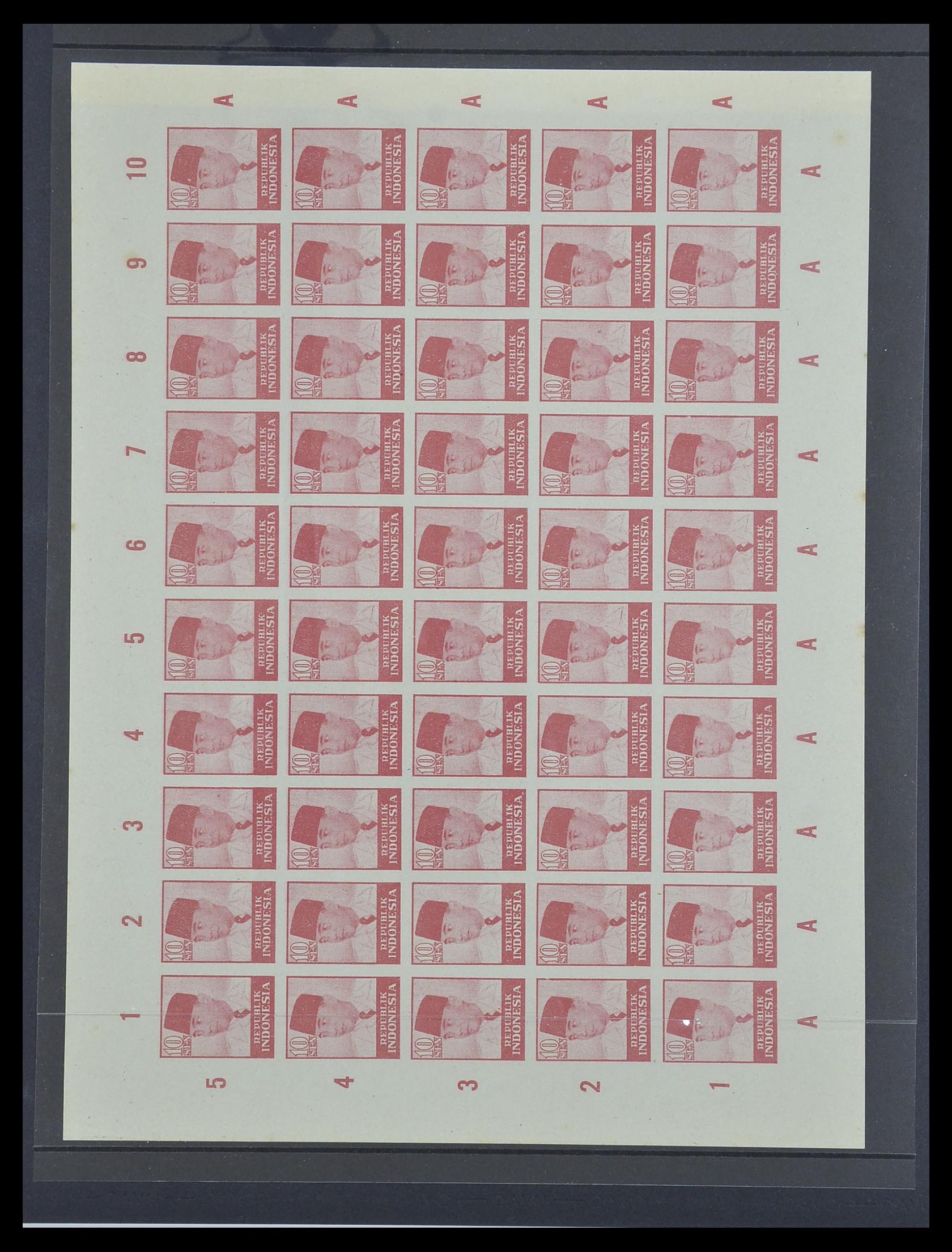 33483 005 - Postzegelverzameling 33483 Indonesië 1945-1999.