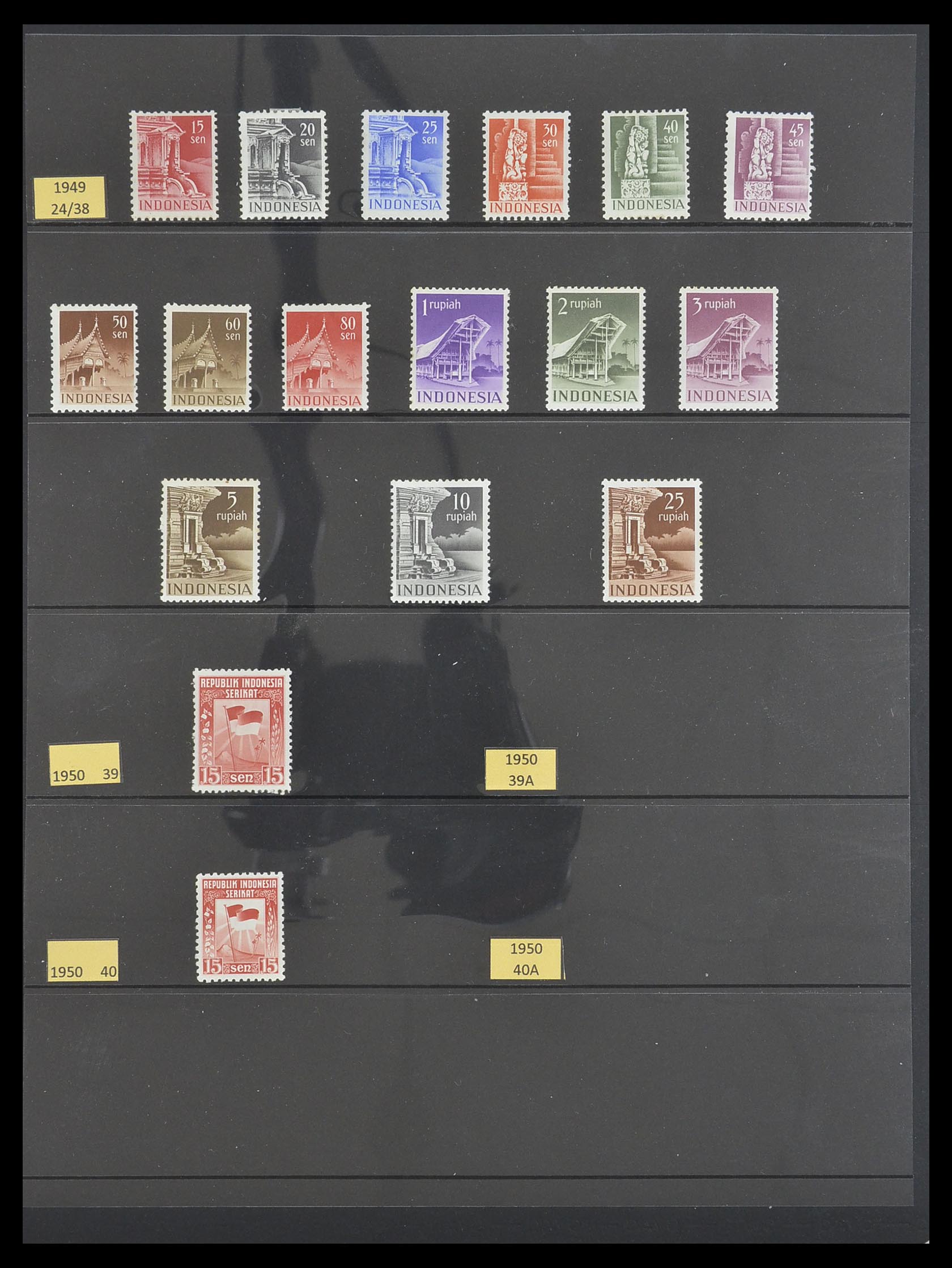 33483 010 - Postzegelverzameling 33483 Indonesië 1945-1999.