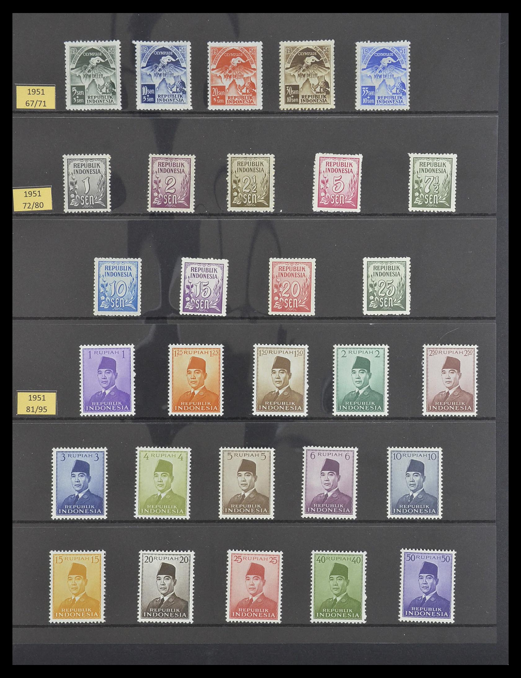 33483 012 - Postzegelverzameling 33483 Indonesië 1945-1999.