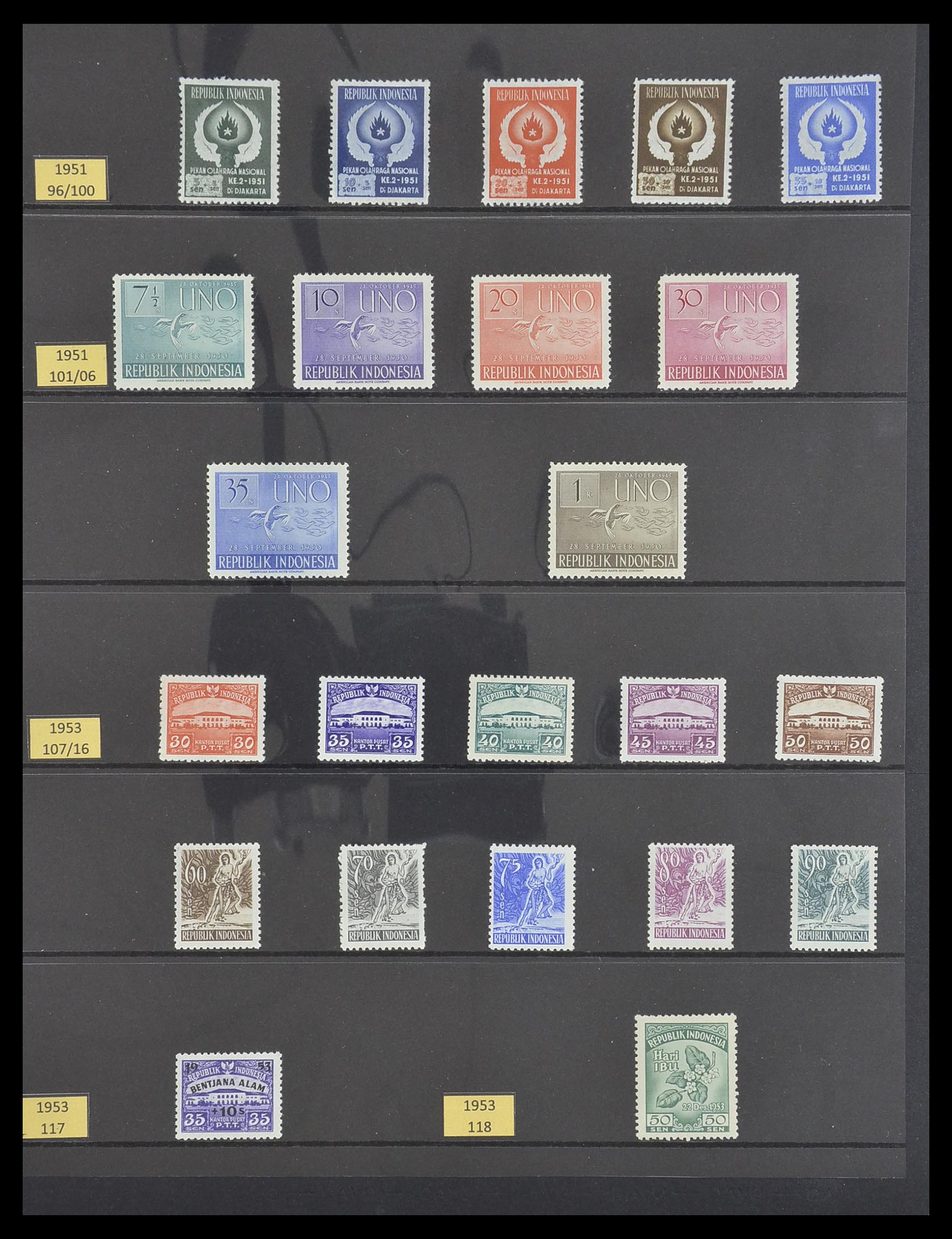 33483 013 - Postzegelverzameling 33483 Indonesië 1945-1999.