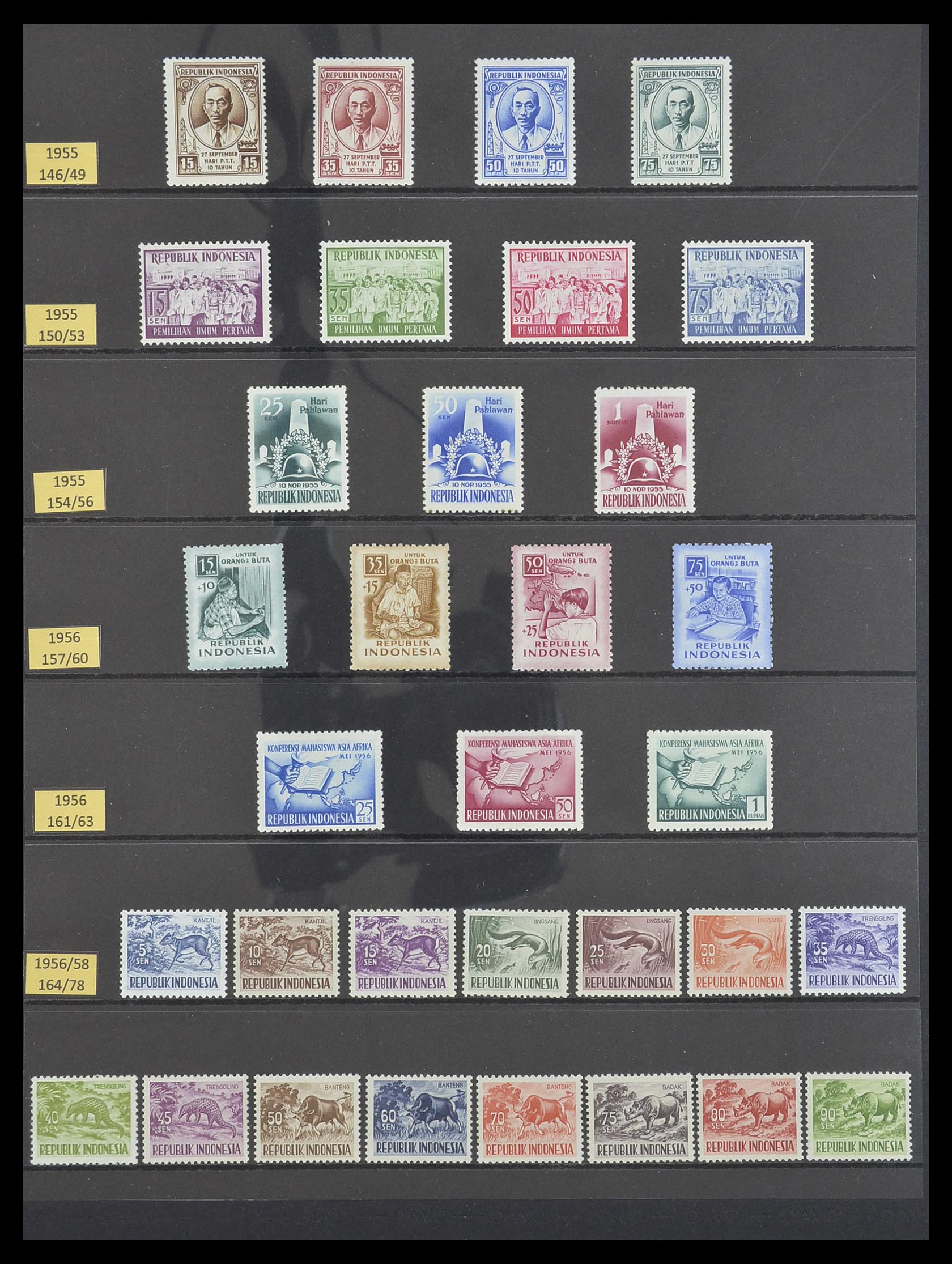 33483 015 - Postzegelverzameling 33483 Indonesië 1945-1999.