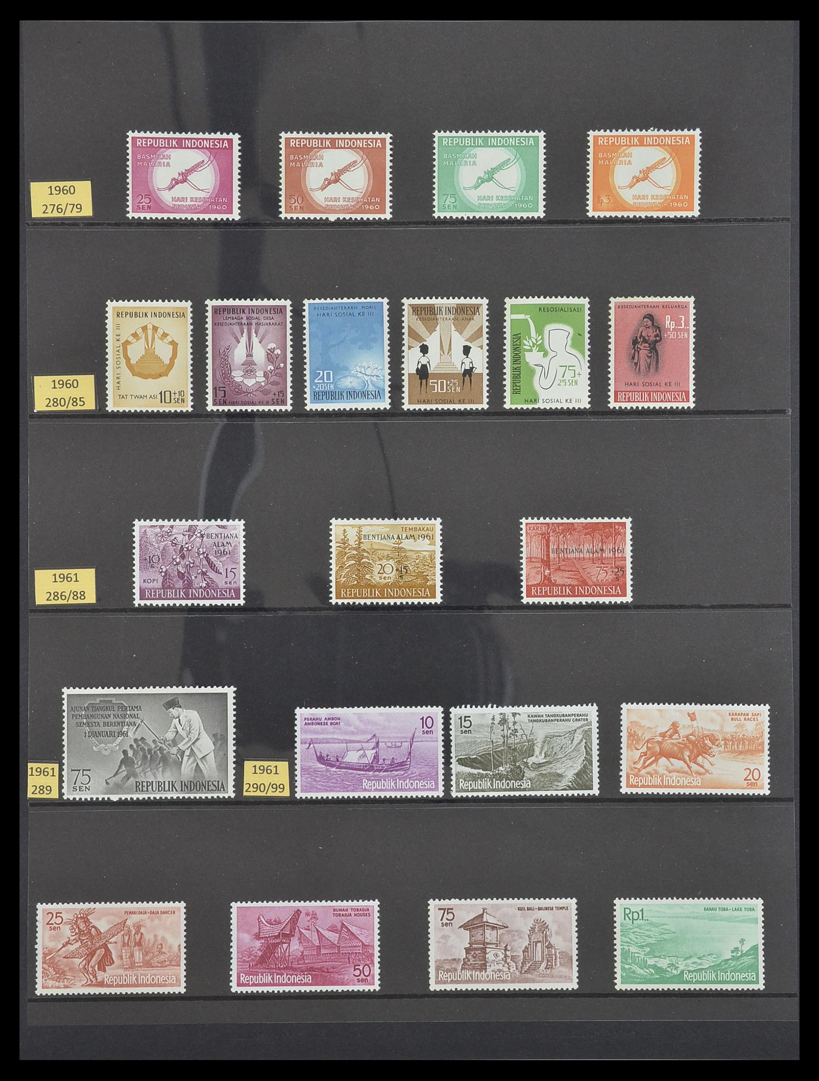 33483 020 - Postzegelverzameling 33483 Indonesië 1945-1999.