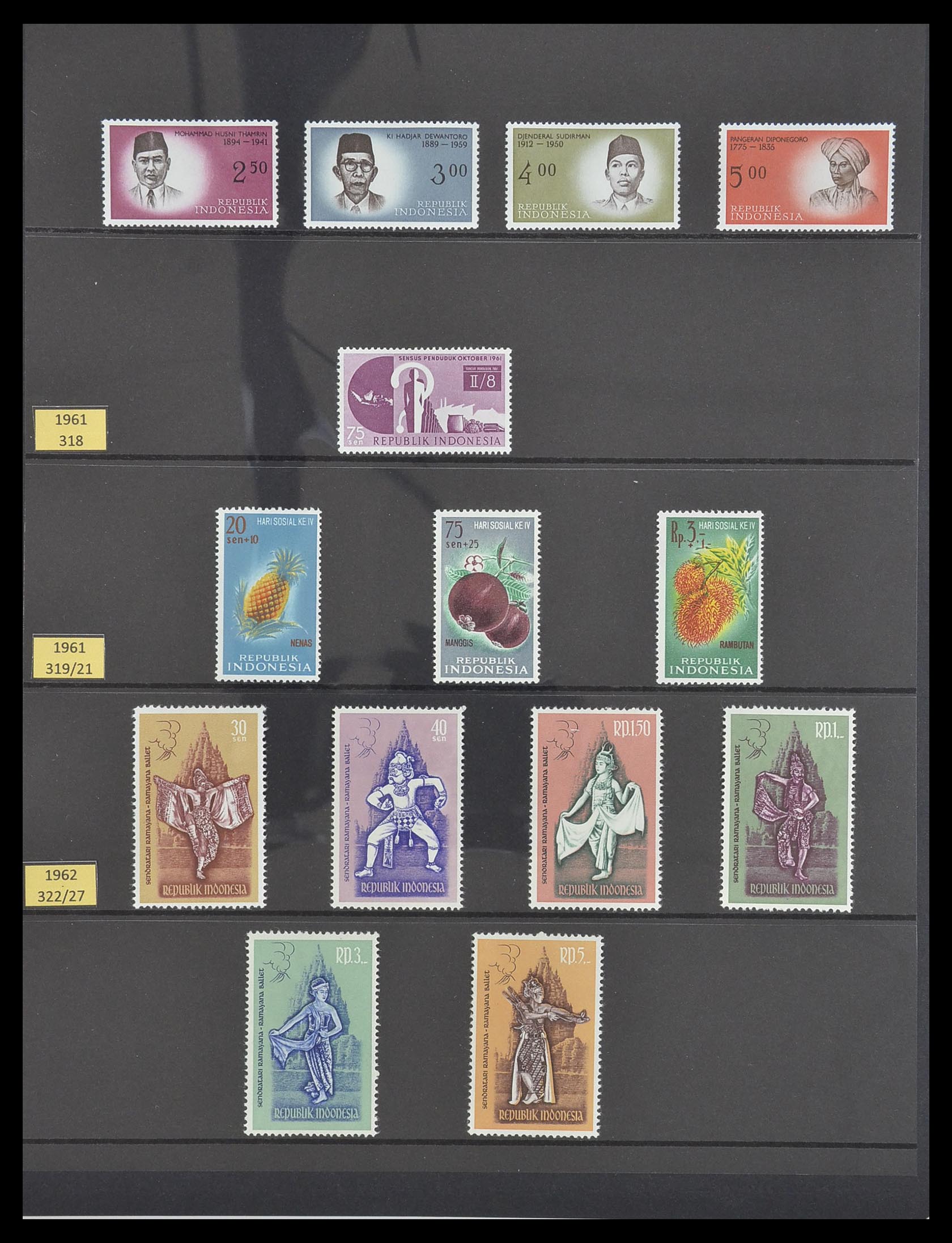 33483 024 - Postzegelverzameling 33483 Indonesië 1945-1999.