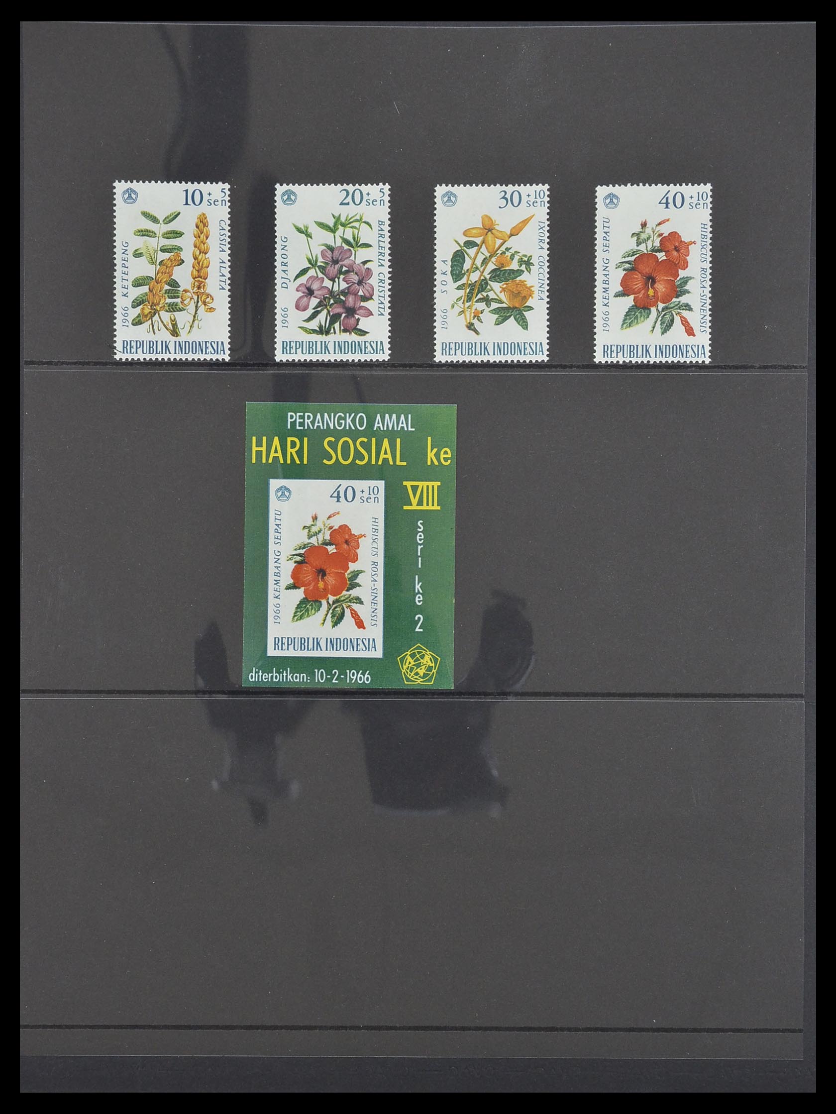 33483 034 - Postzegelverzameling 33483 Indonesië 1945-1999.