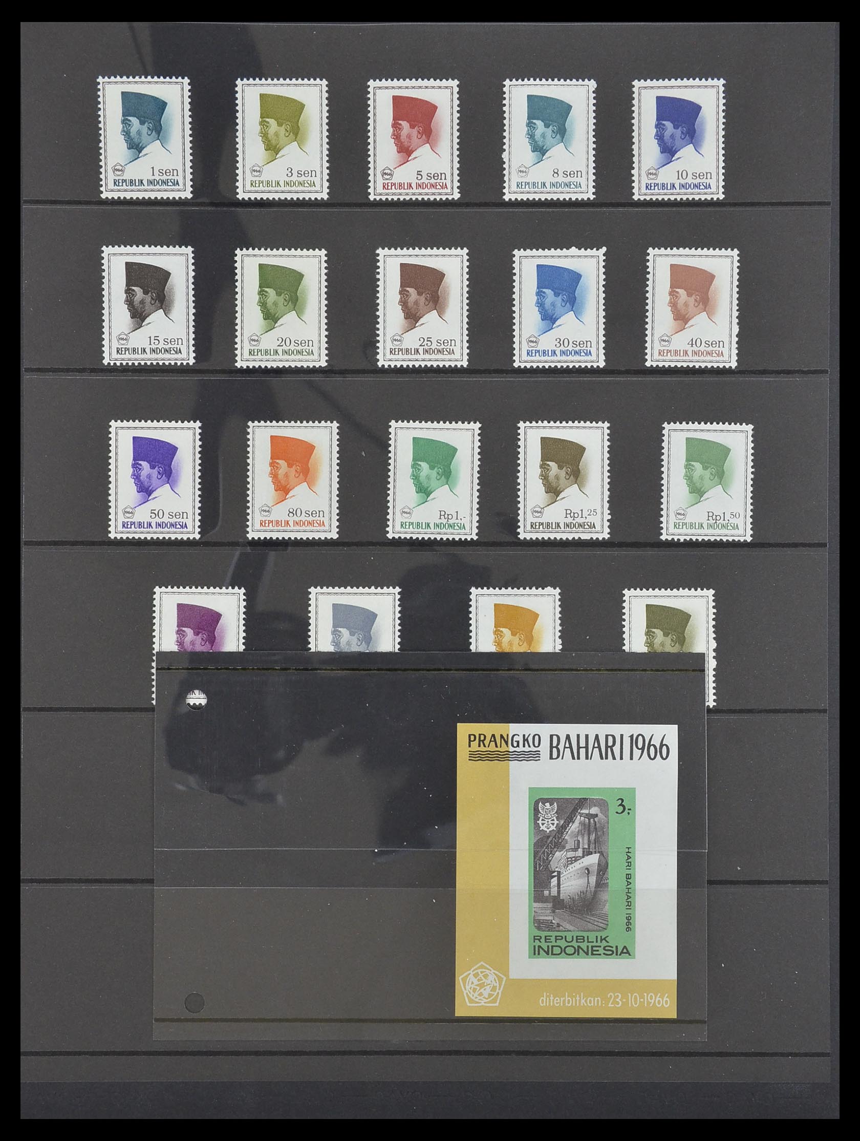 33483 035 - Postzegelverzameling 33483 Indonesië 1945-1999.