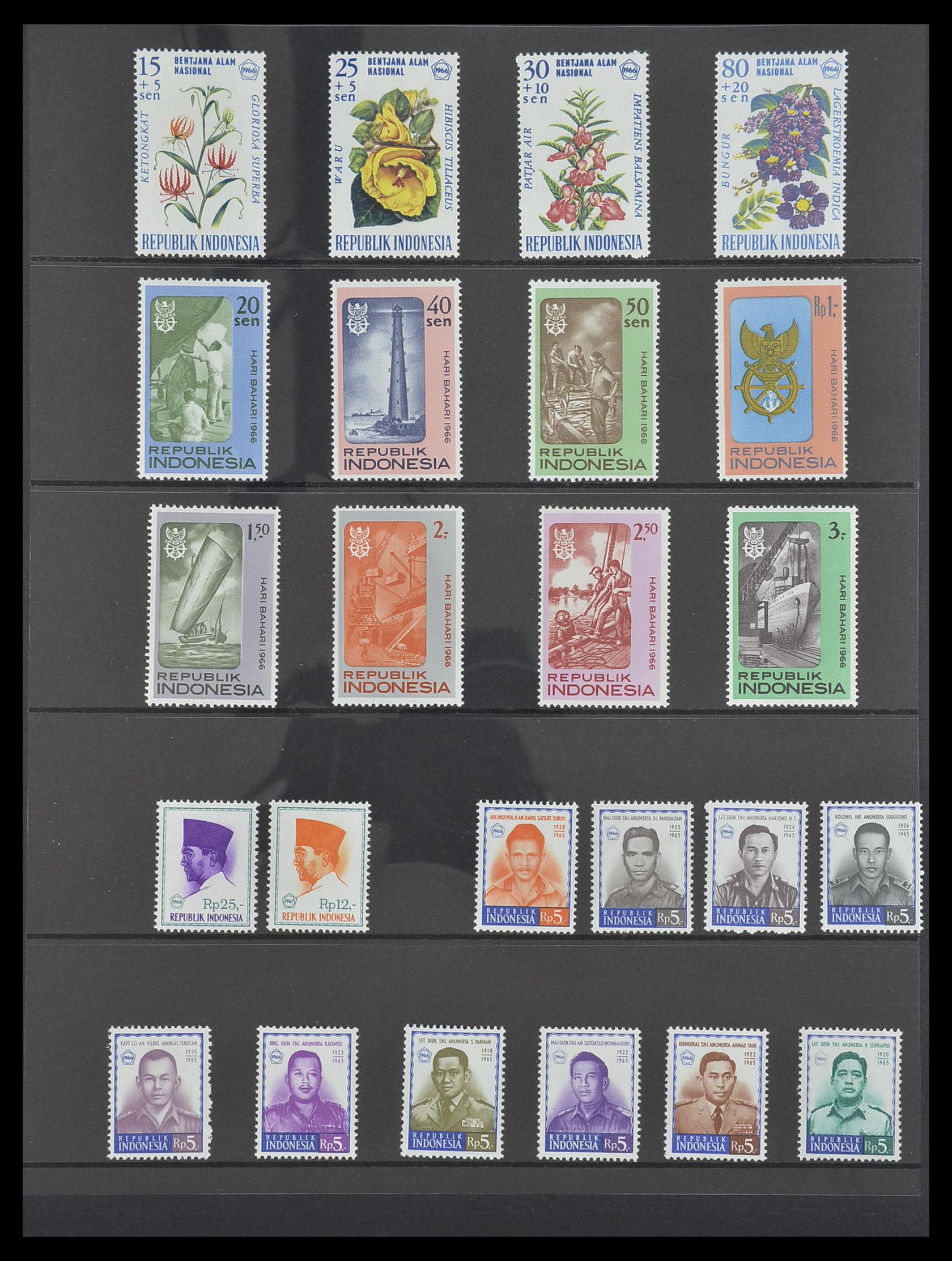 33483 036 - Postzegelverzameling 33483 Indonesië 1945-1999.