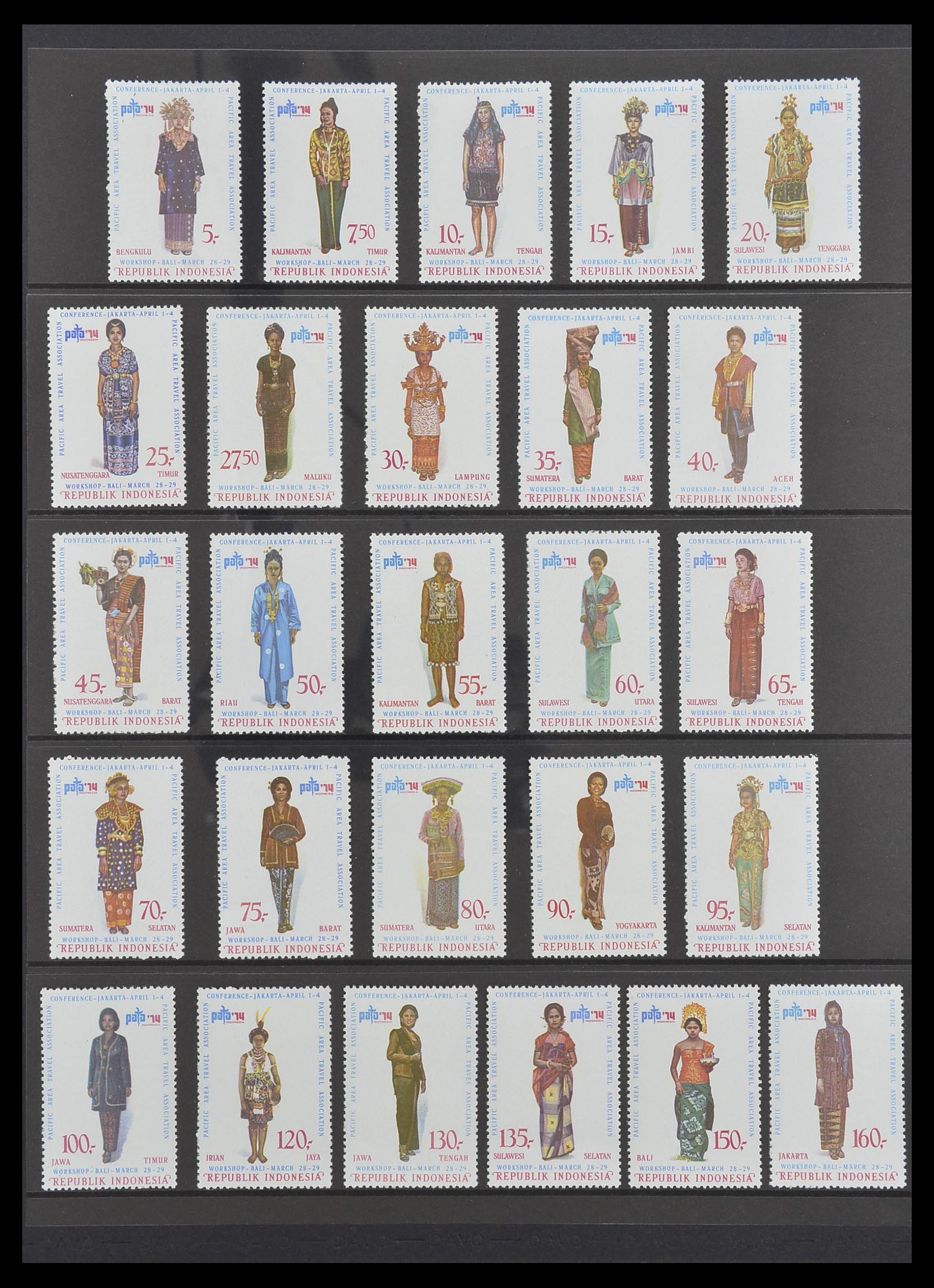 33483 054 - Postzegelverzameling 33483 Indonesië 1945-1999.