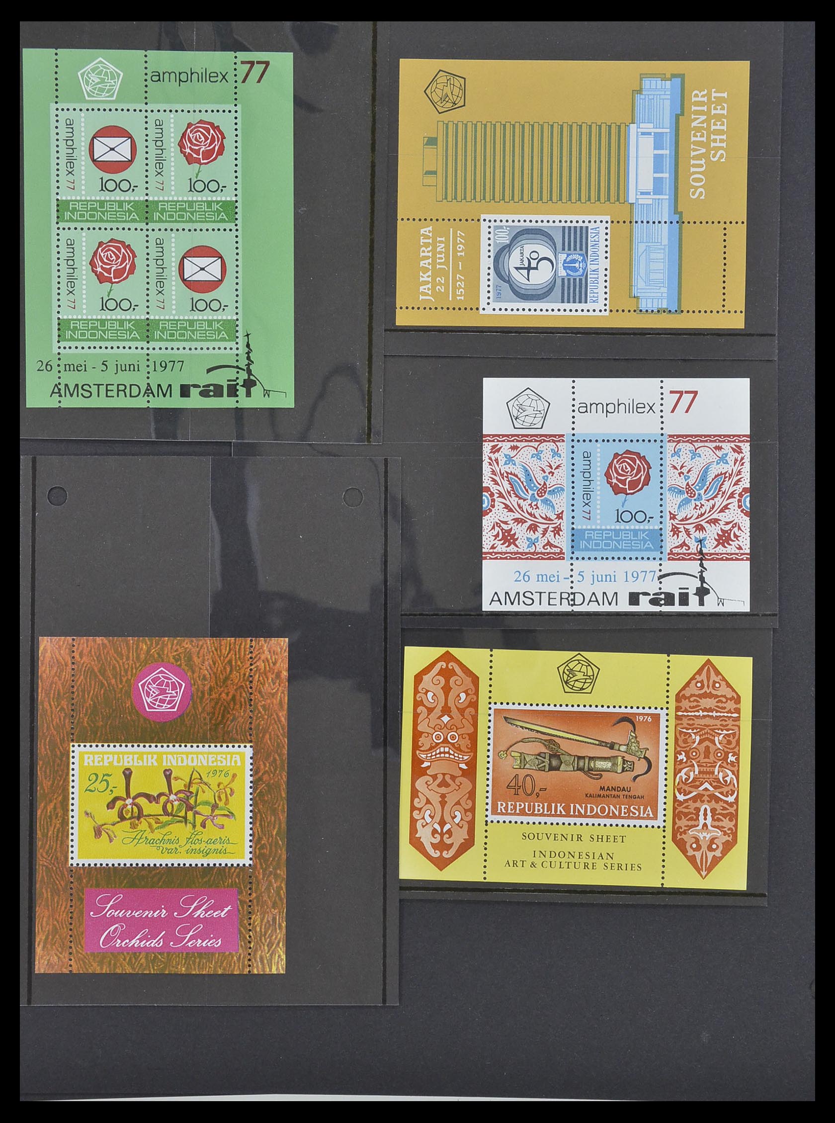 33483 059 - Postzegelverzameling 33483 Indonesië 1945-1999.