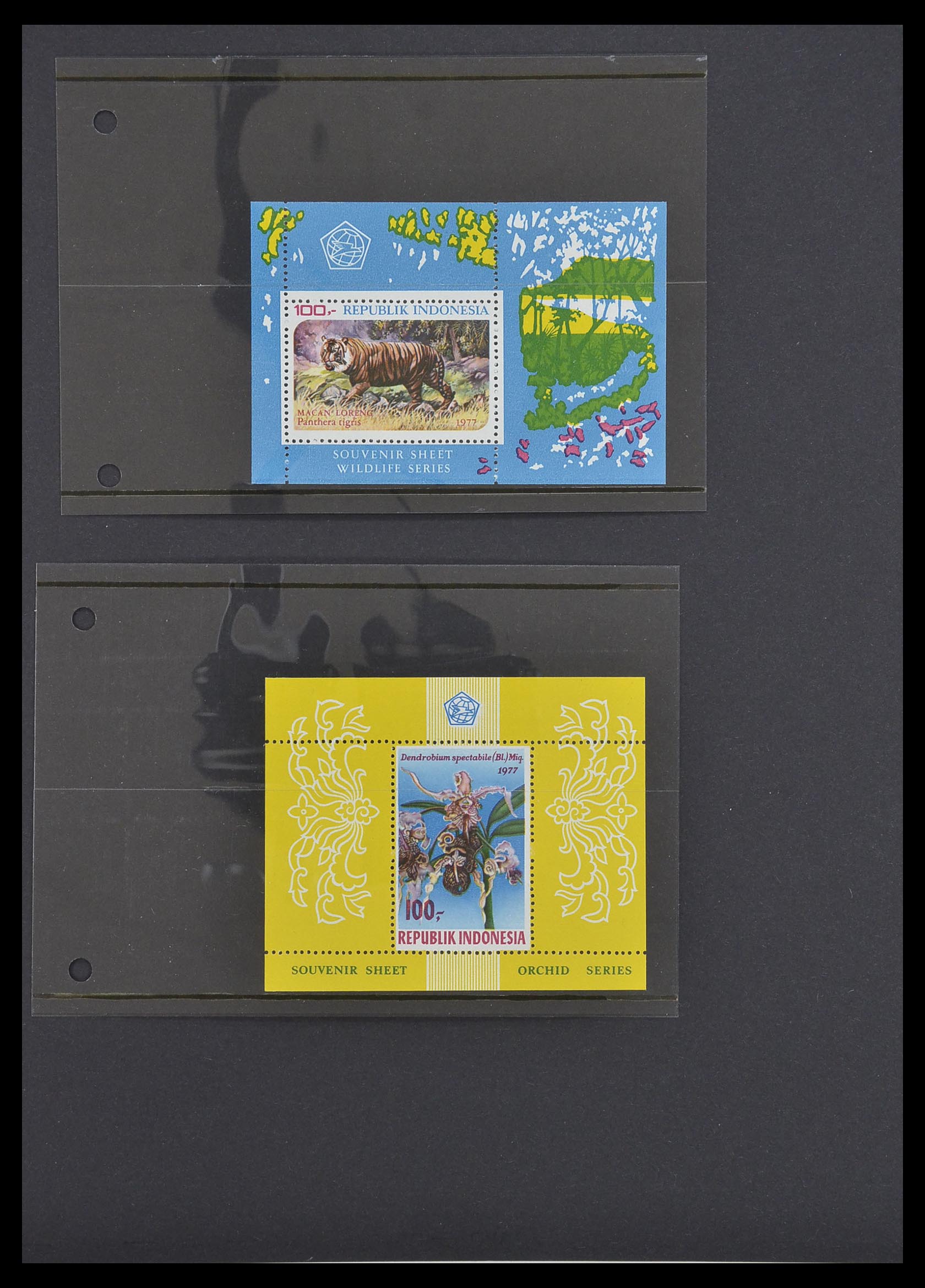 33483 064 - Postzegelverzameling 33483 Indonesië 1945-1999.