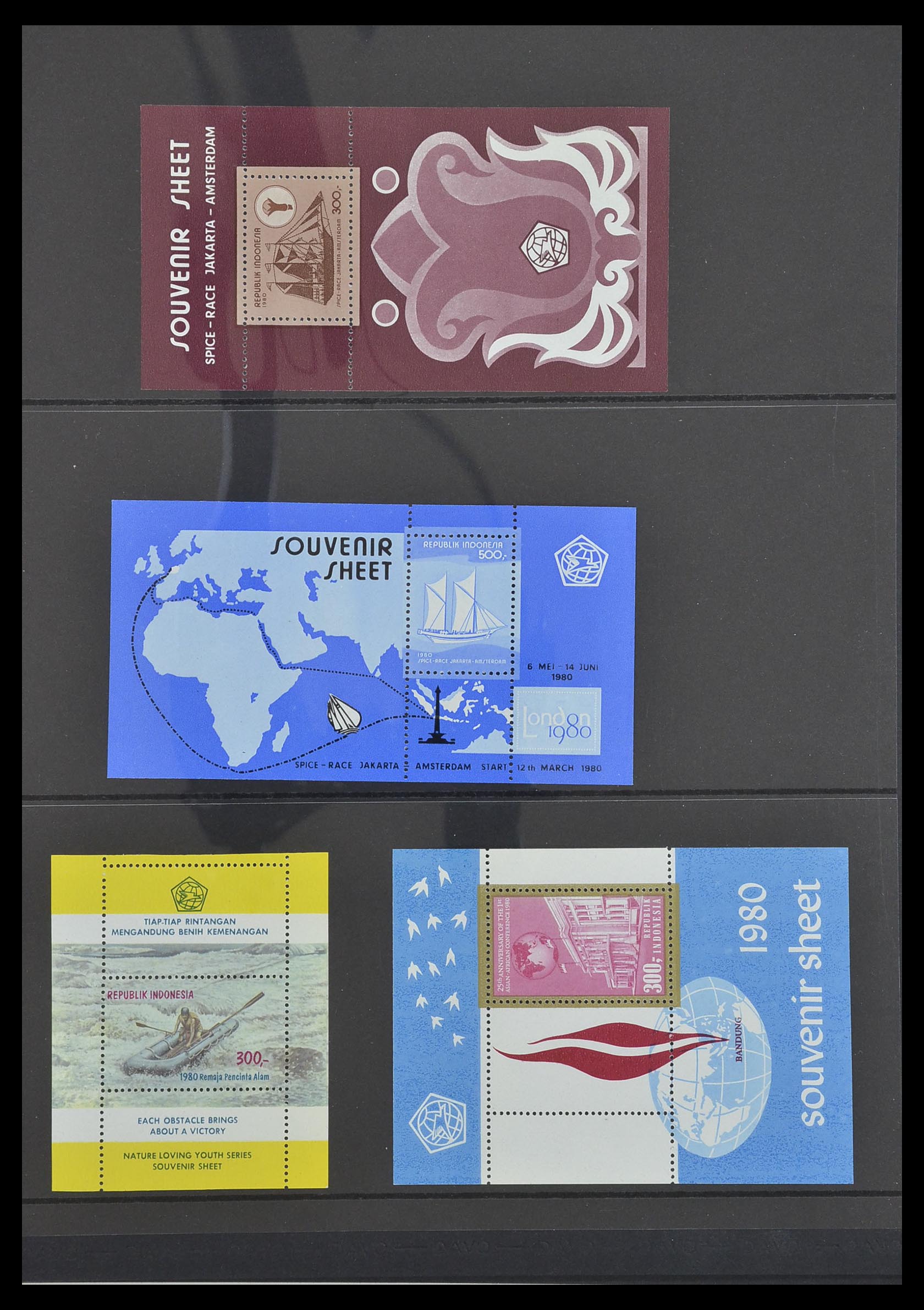 33483 072 - Postzegelverzameling 33483 Indonesië 1945-1999.