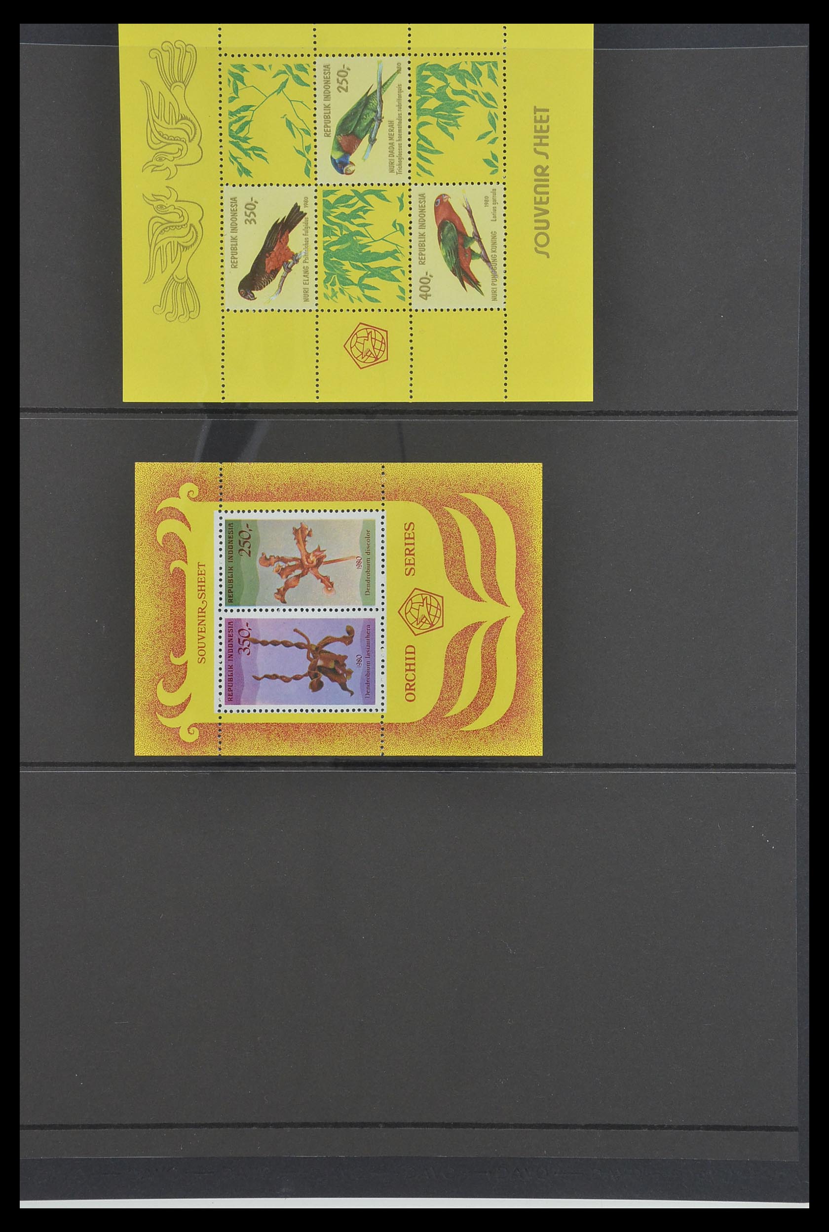 33483 074 - Postzegelverzameling 33483 Indonesië 1945-1999.