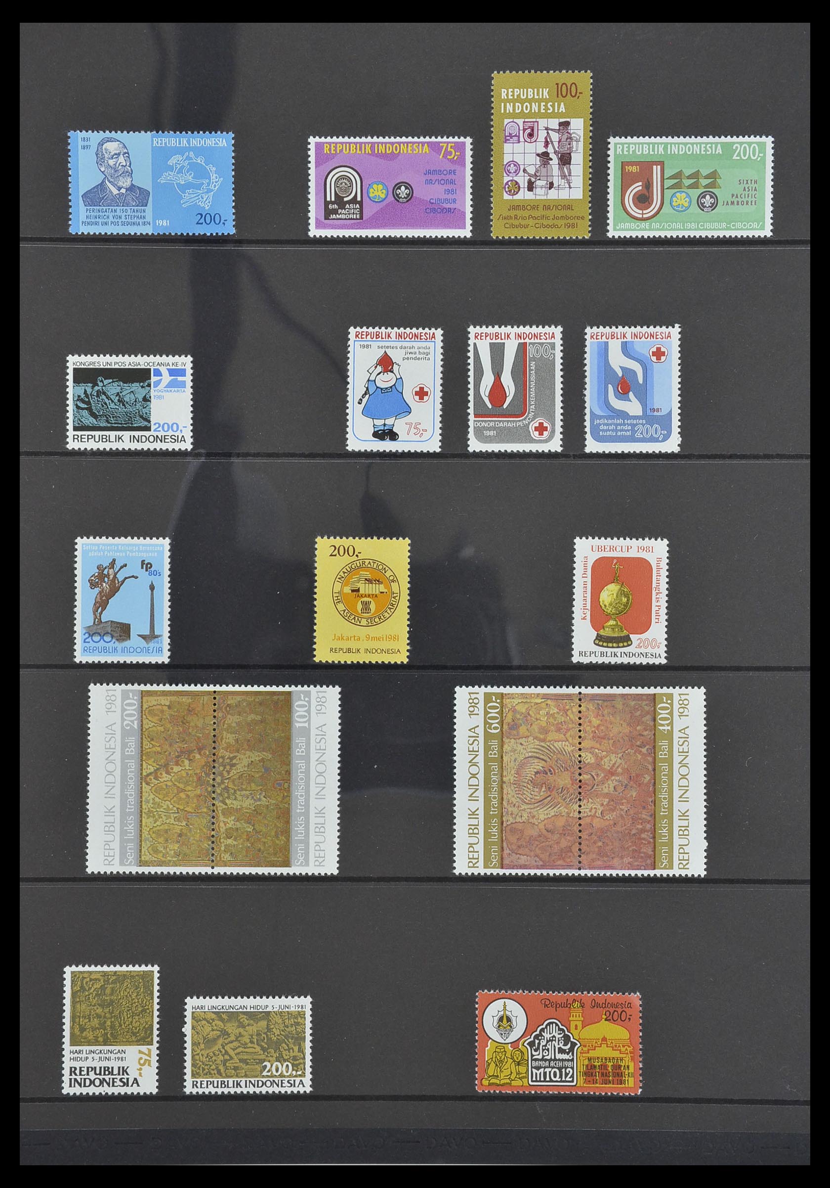 33483 075 - Postzegelverzameling 33483 Indonesië 1945-1999.