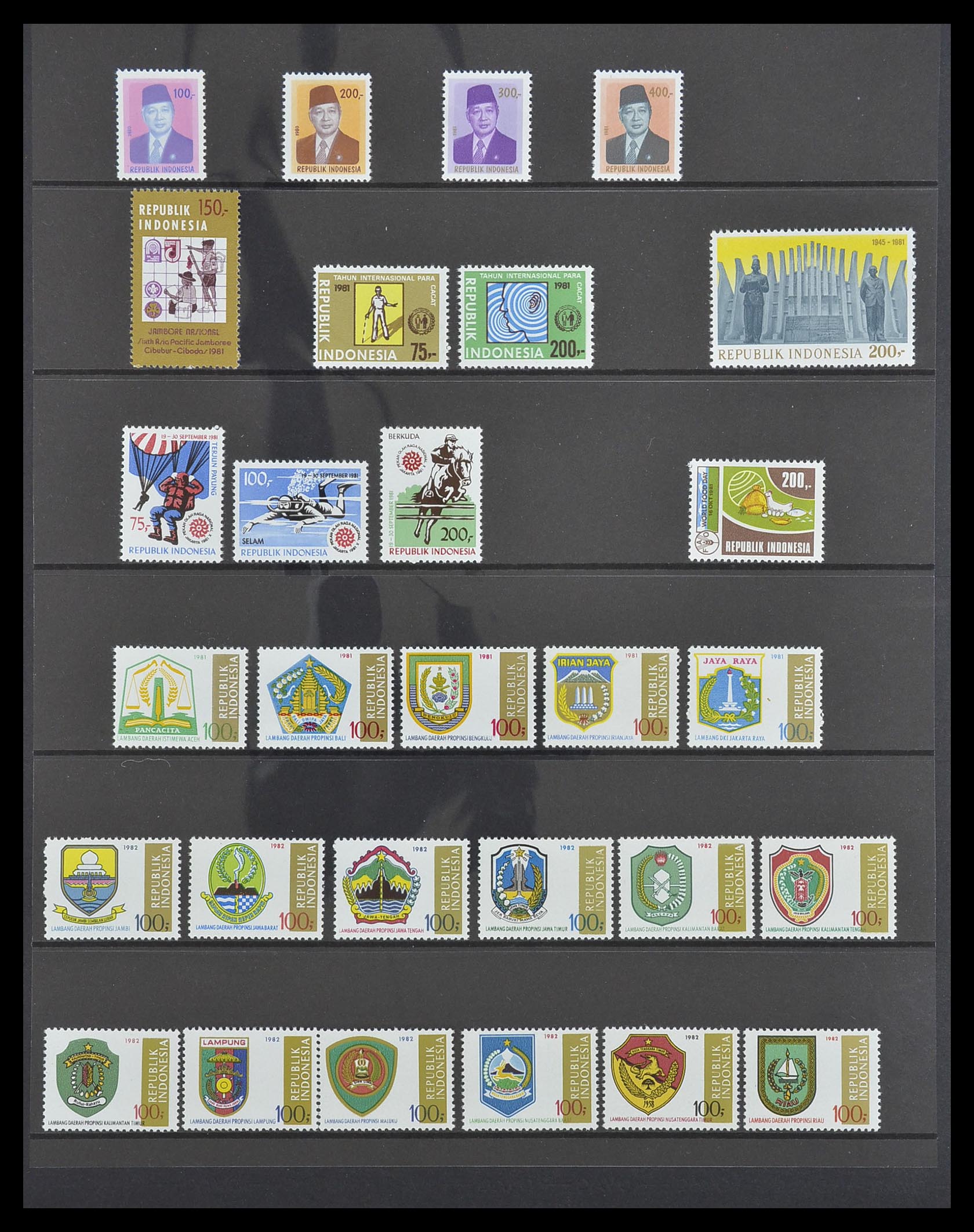 33483 077 - Postzegelverzameling 33483 Indonesië 1945-1999.