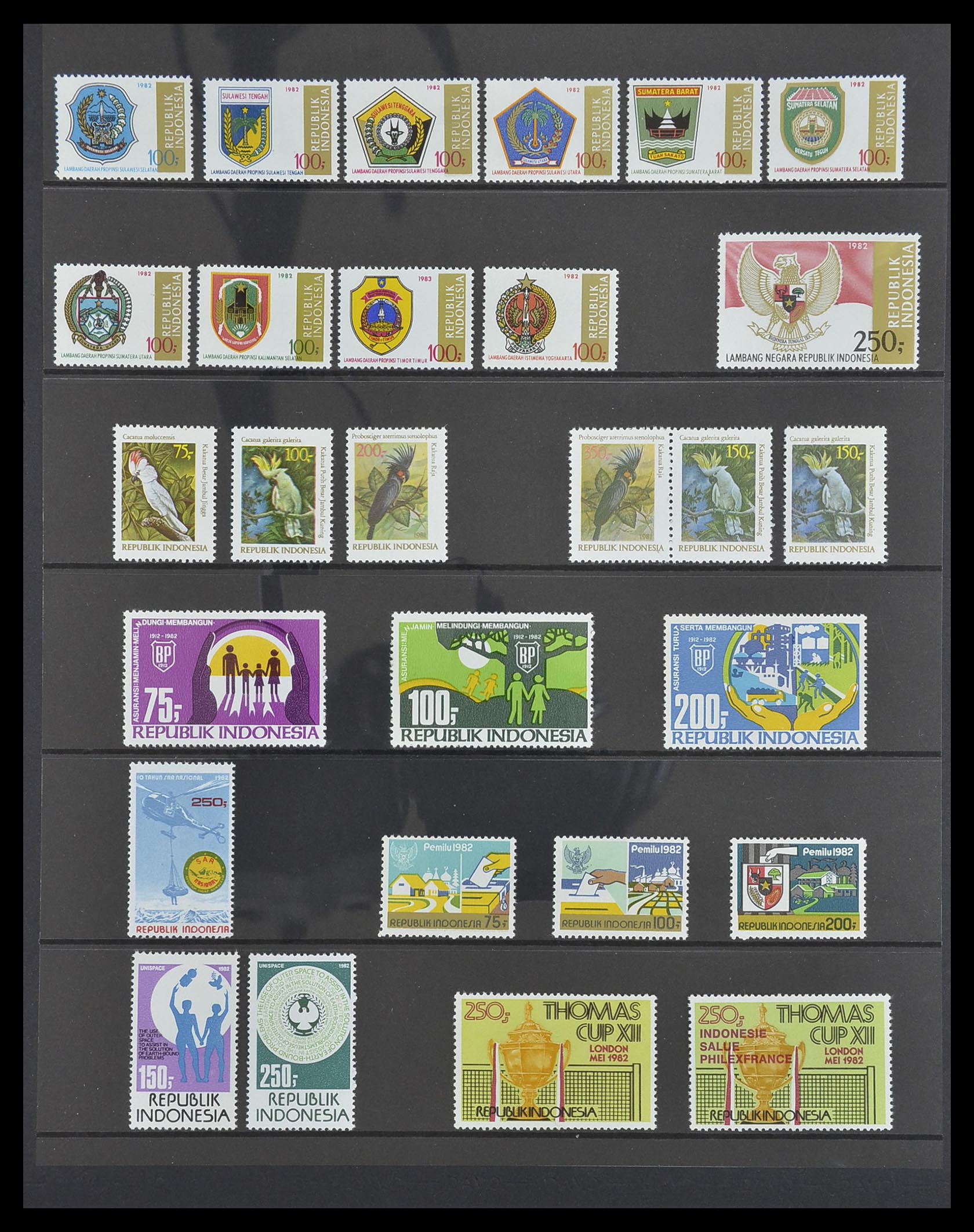 33483 078 - Postzegelverzameling 33483 Indonesië 1945-1999.