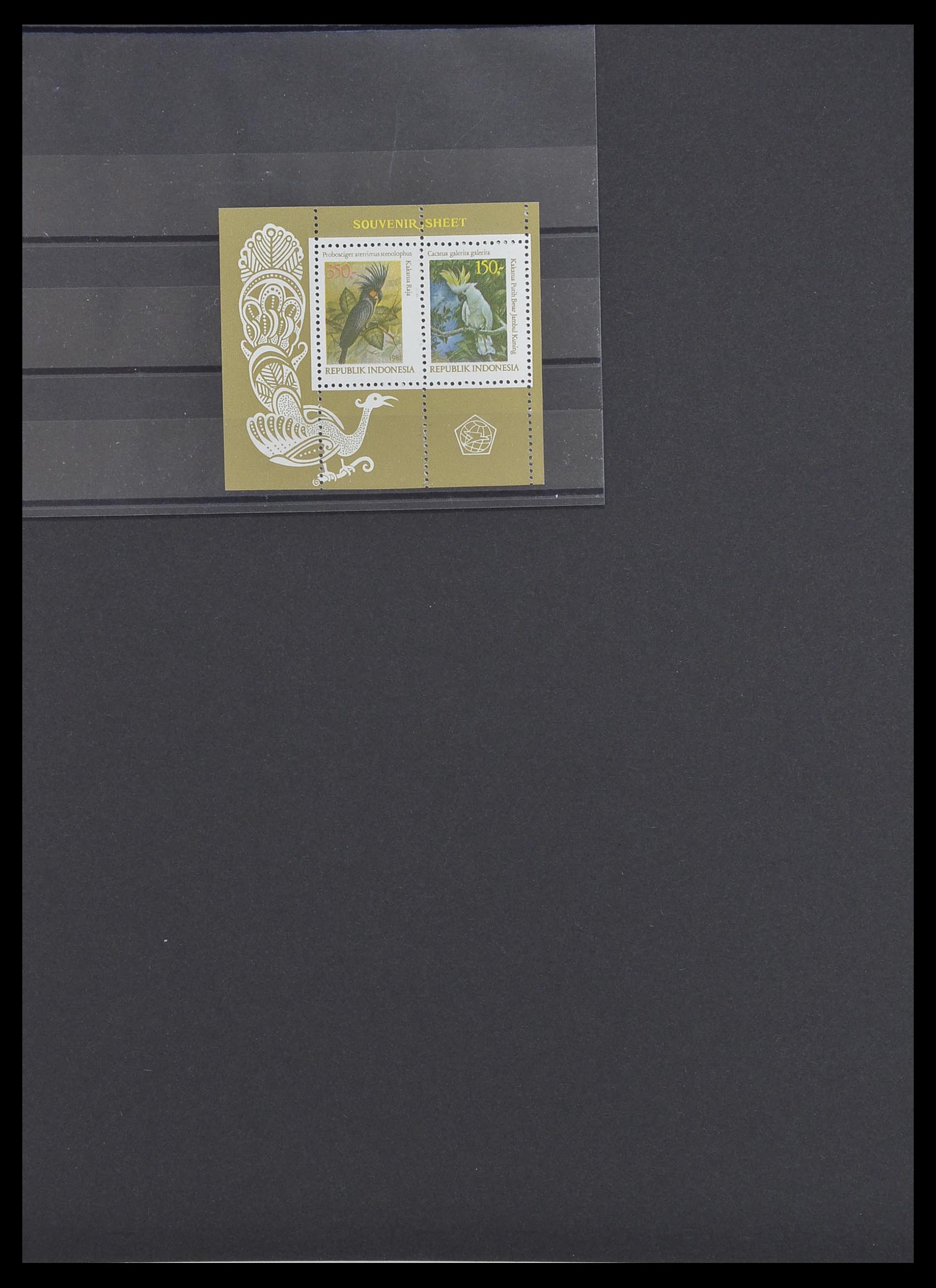 33483 079 - Postzegelverzameling 33483 Indonesië 1945-1999.