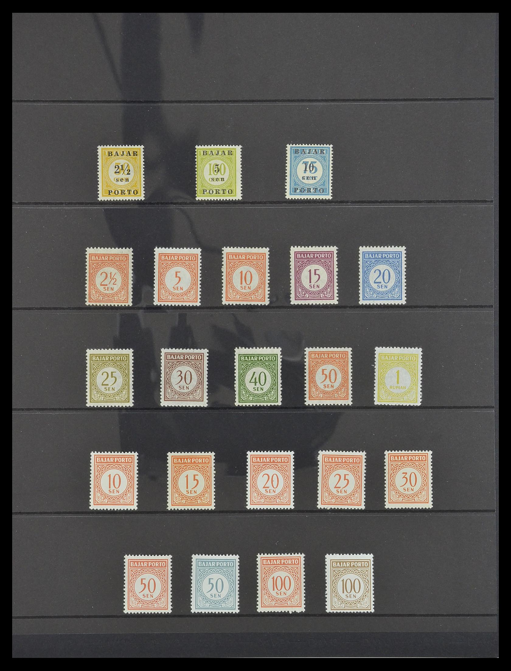 33483 089 - Postzegelverzameling 33483 Indonesië 1945-1999.
