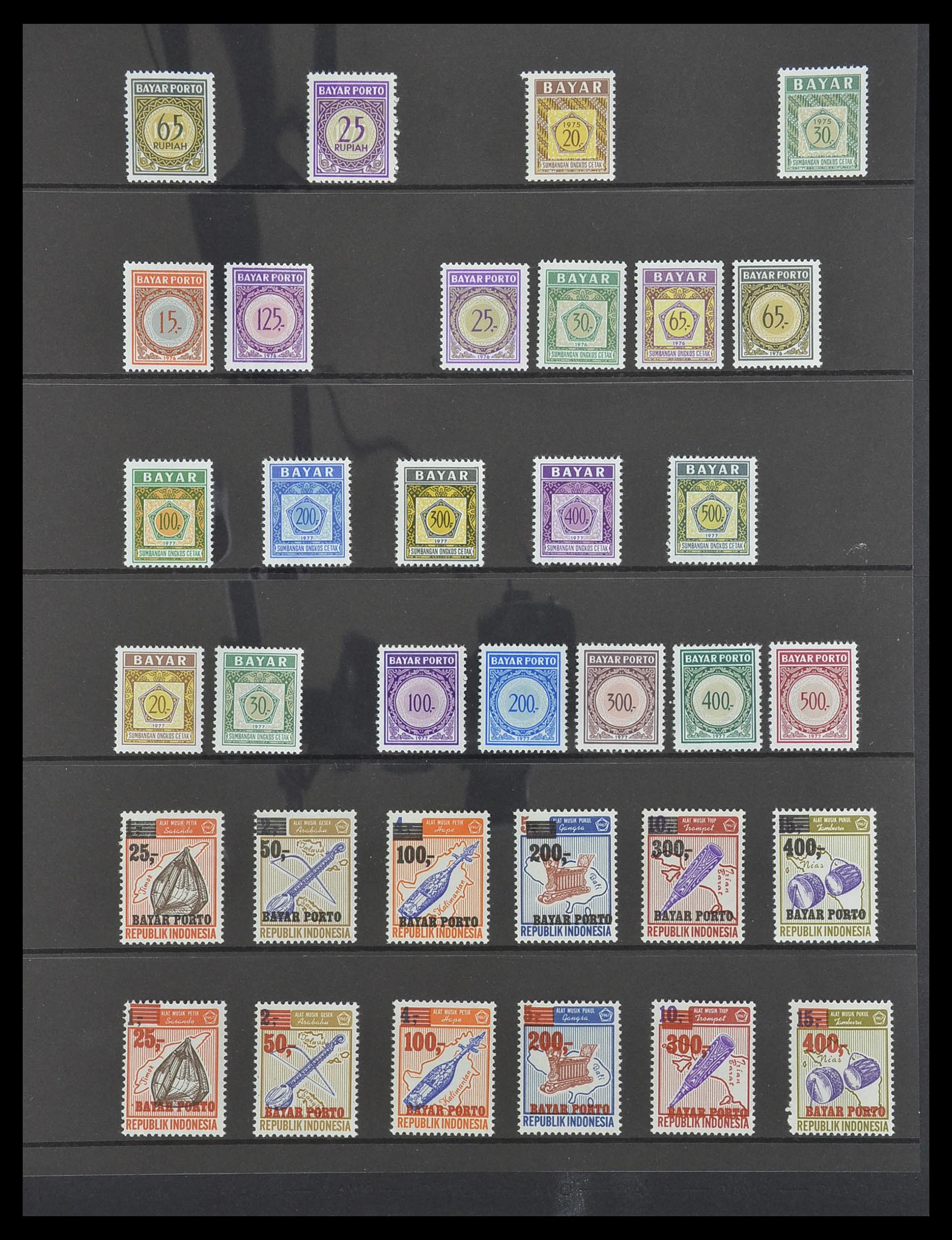 33483 091 - Postzegelverzameling 33483 Indonesië 1945-1999.