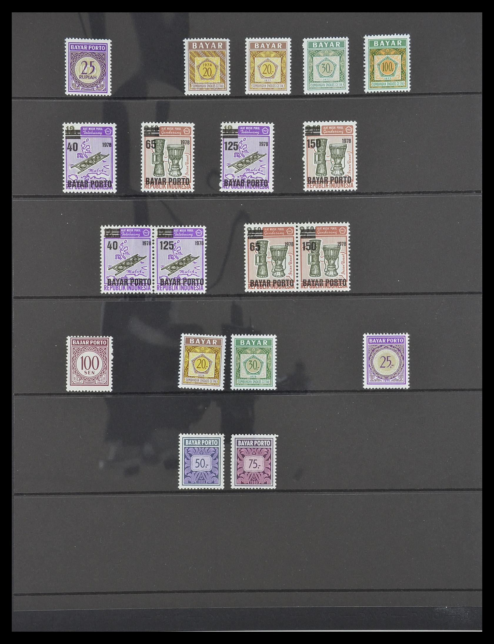 33483 092 - Postzegelverzameling 33483 Indonesië 1945-1999.