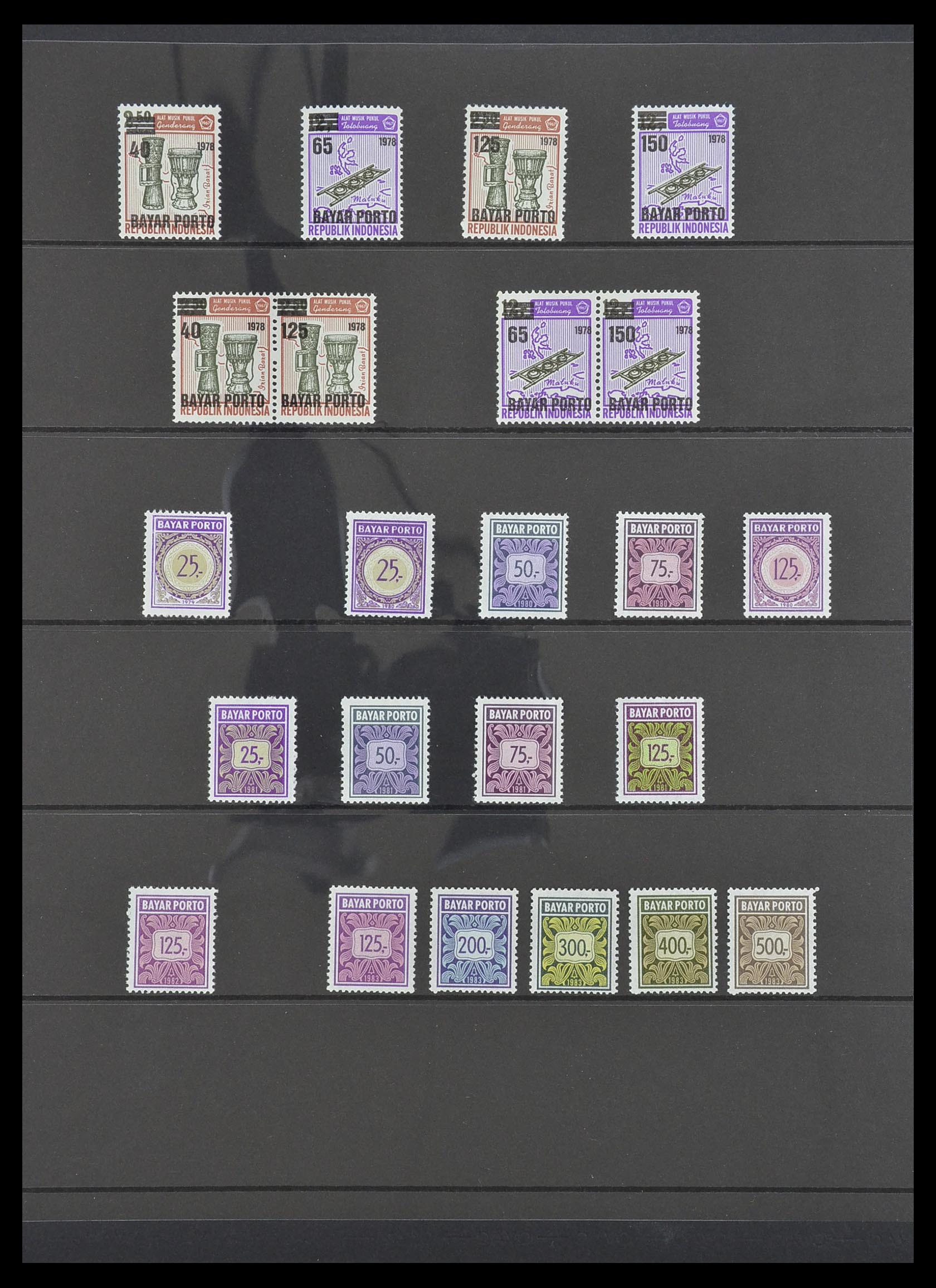33483 093 - Stamp collection 33483 Indonesia 1945-1999.