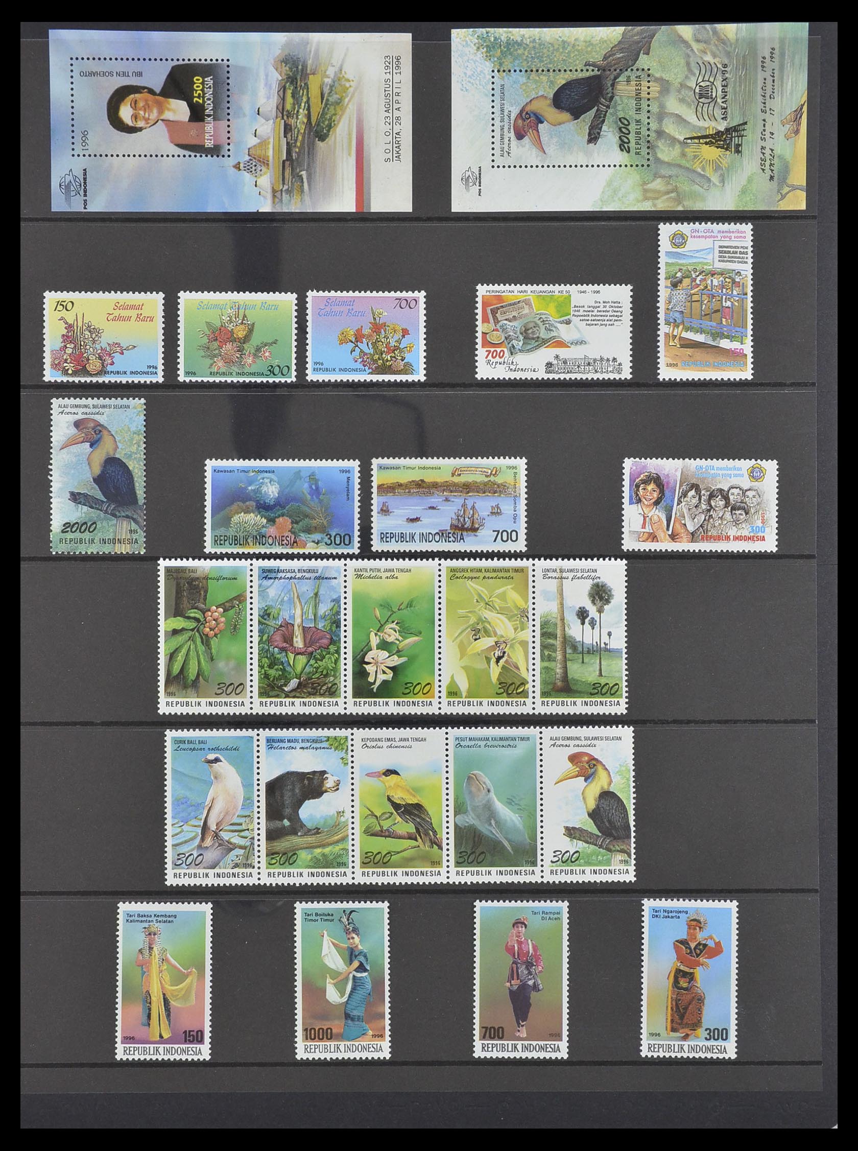 33483 128 - Postzegelverzameling 33483 Indonesië 1945-1999.