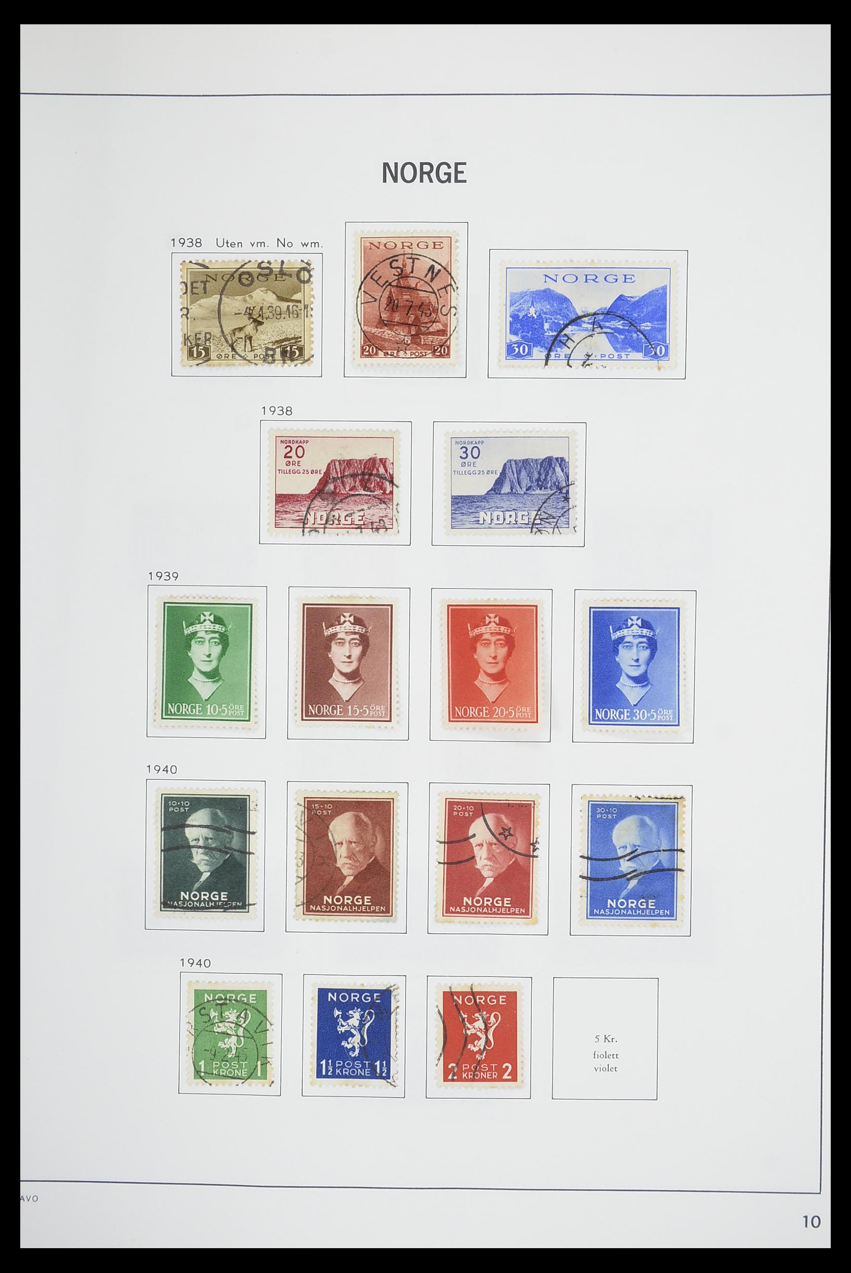 33486 013 - Postzegelverzameling 33486 Noorwegen 1856-1996.