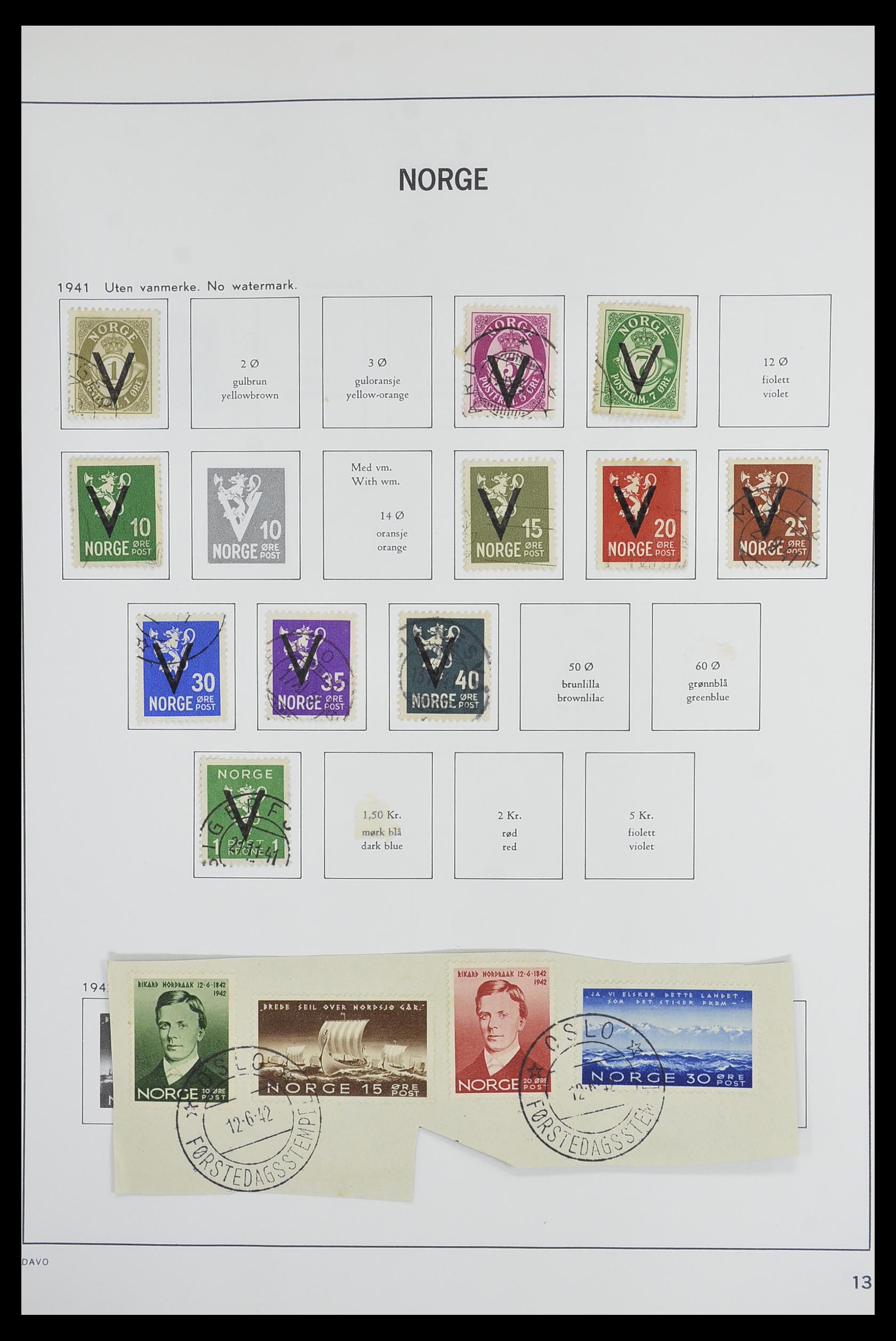 33486 016 - Postzegelverzameling 33486 Noorwegen 1856-1996.