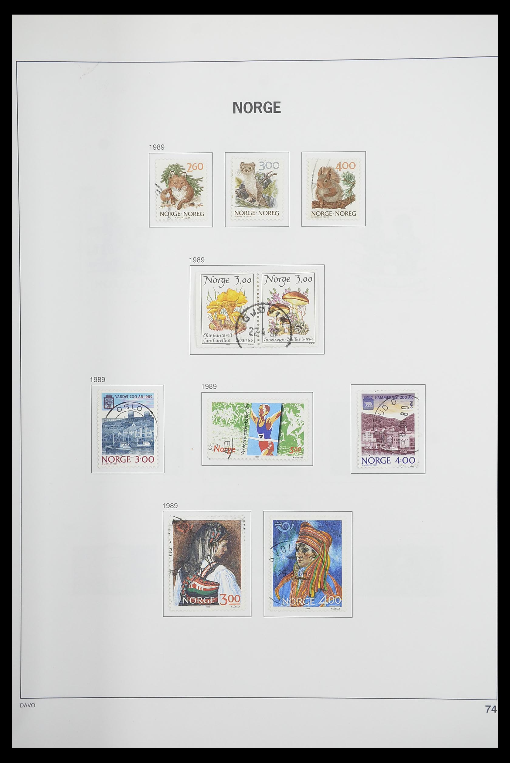 33486 078 - Stamp collection 33486 Norway 1856-1996.