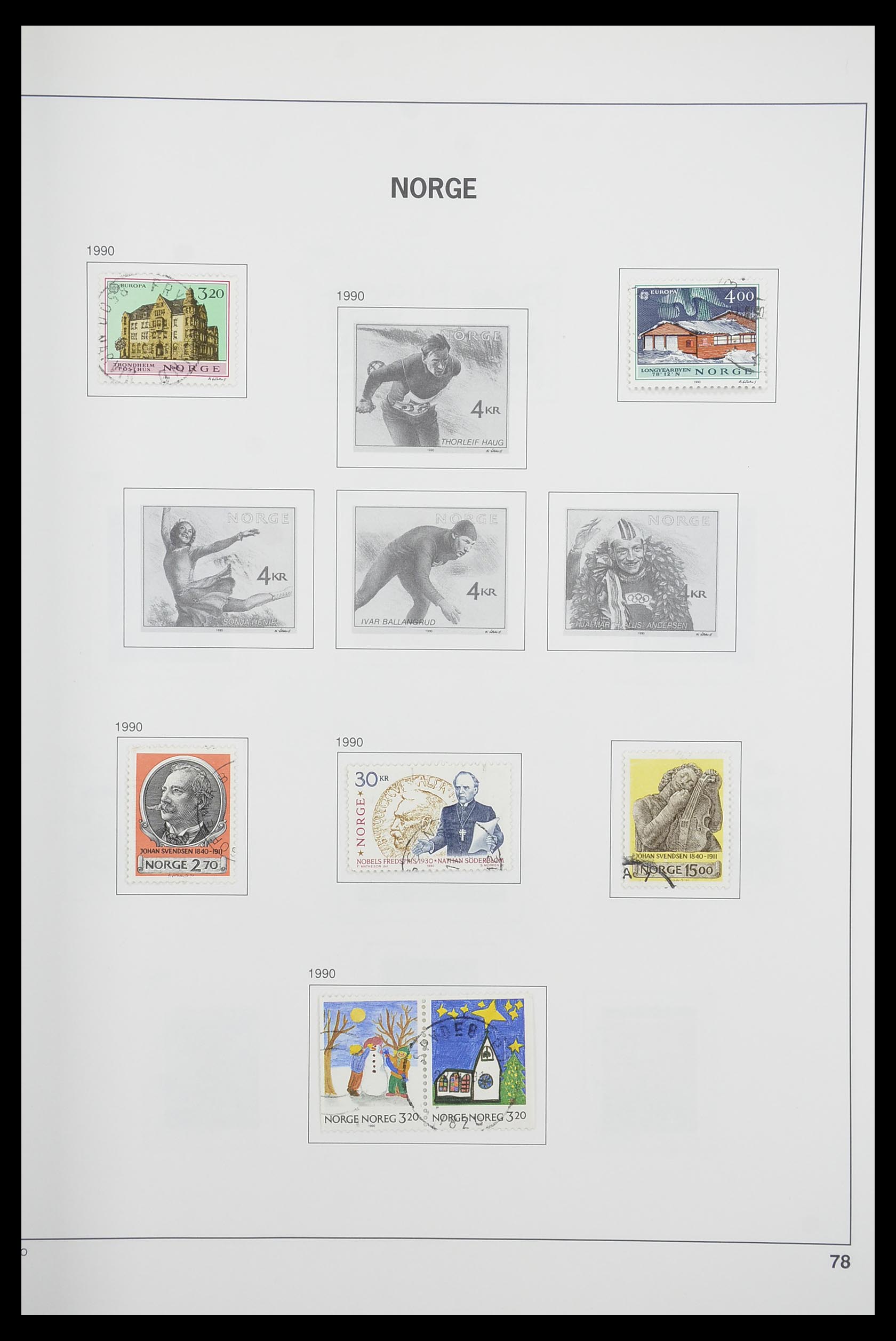 33486 082 - Stamp collection 33486 Norway 1856-1996.