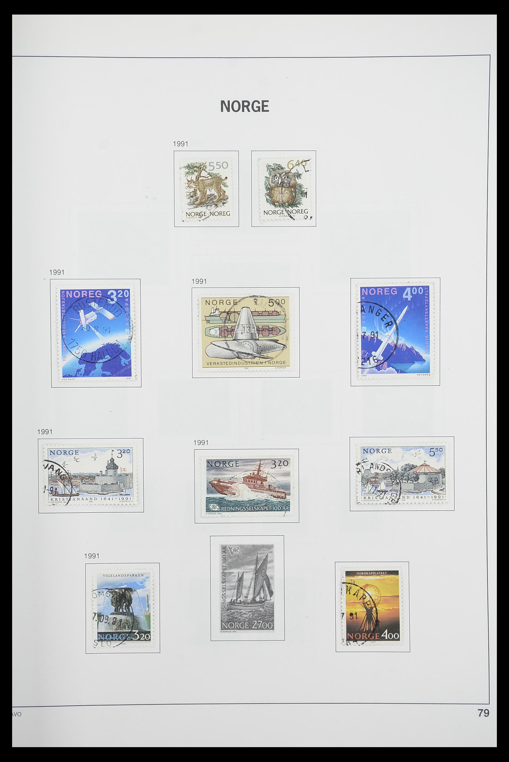 33486 083 - Postzegelverzameling 33486 Noorwegen 1856-1996.