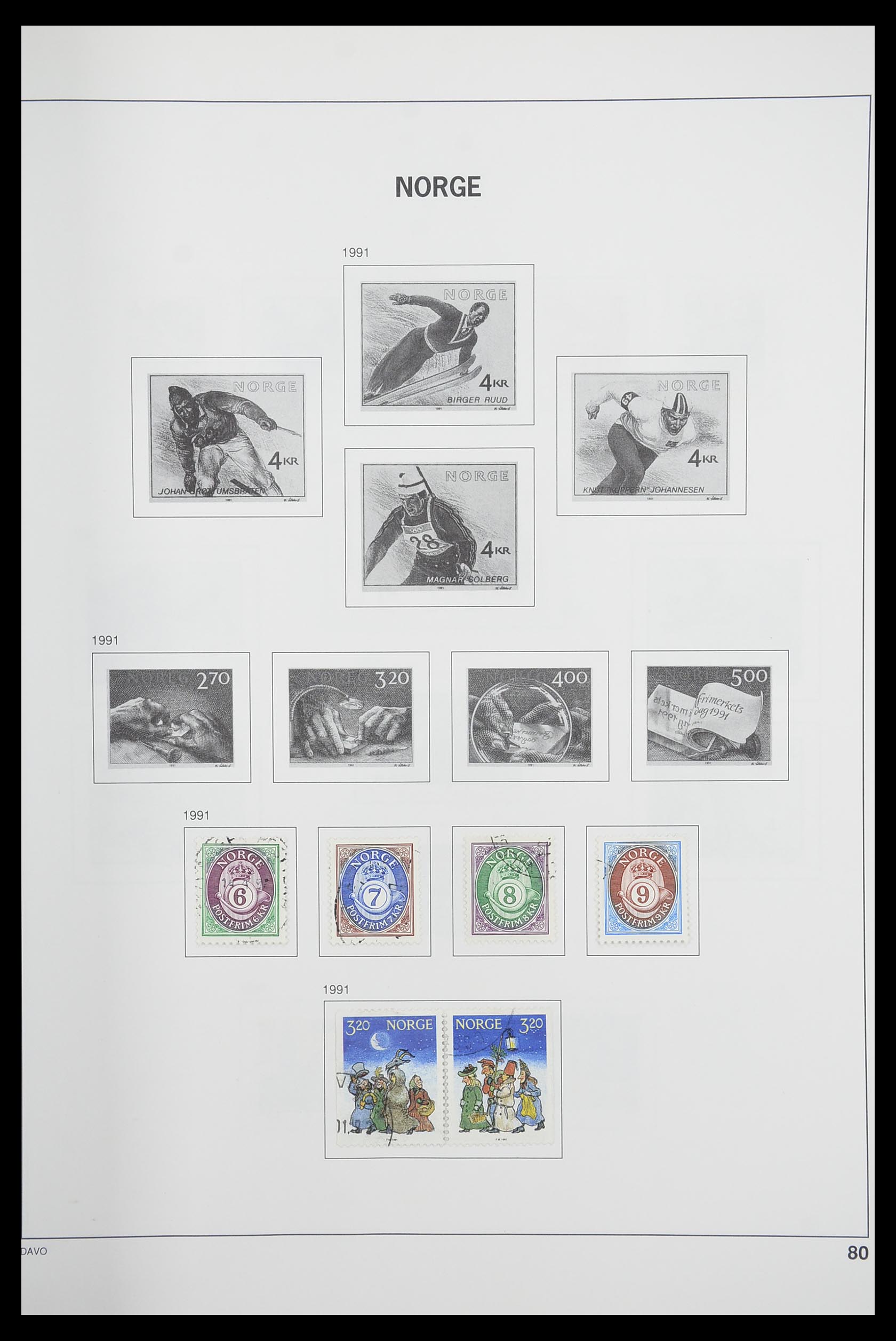 33486 084 - Postzegelverzameling 33486 Noorwegen 1856-1996.
