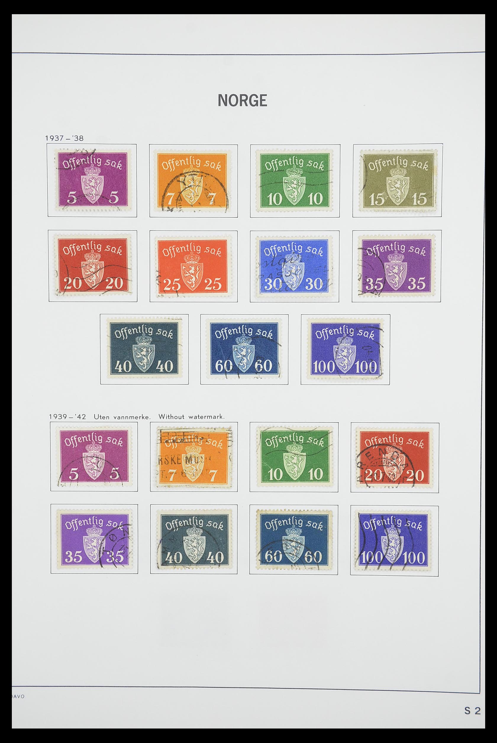 33486 109 - Stamp collection 33486 Norway 1856-1996.