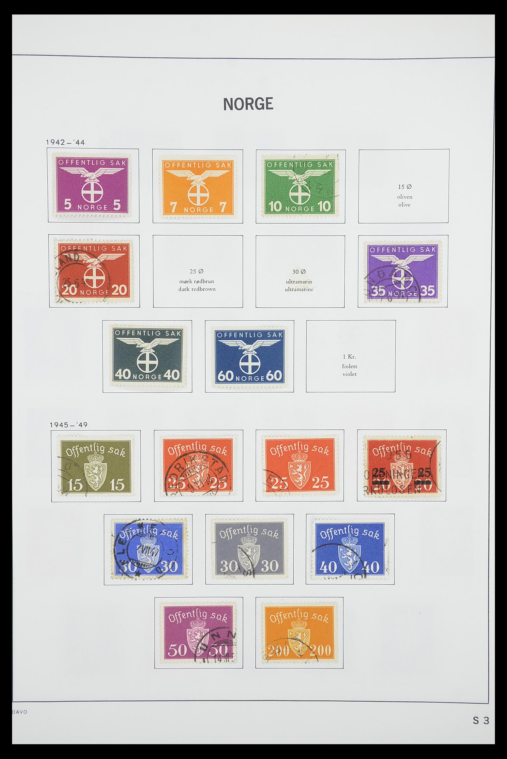 33486 110 - Stamp collection 33486 Norway 1856-1996.