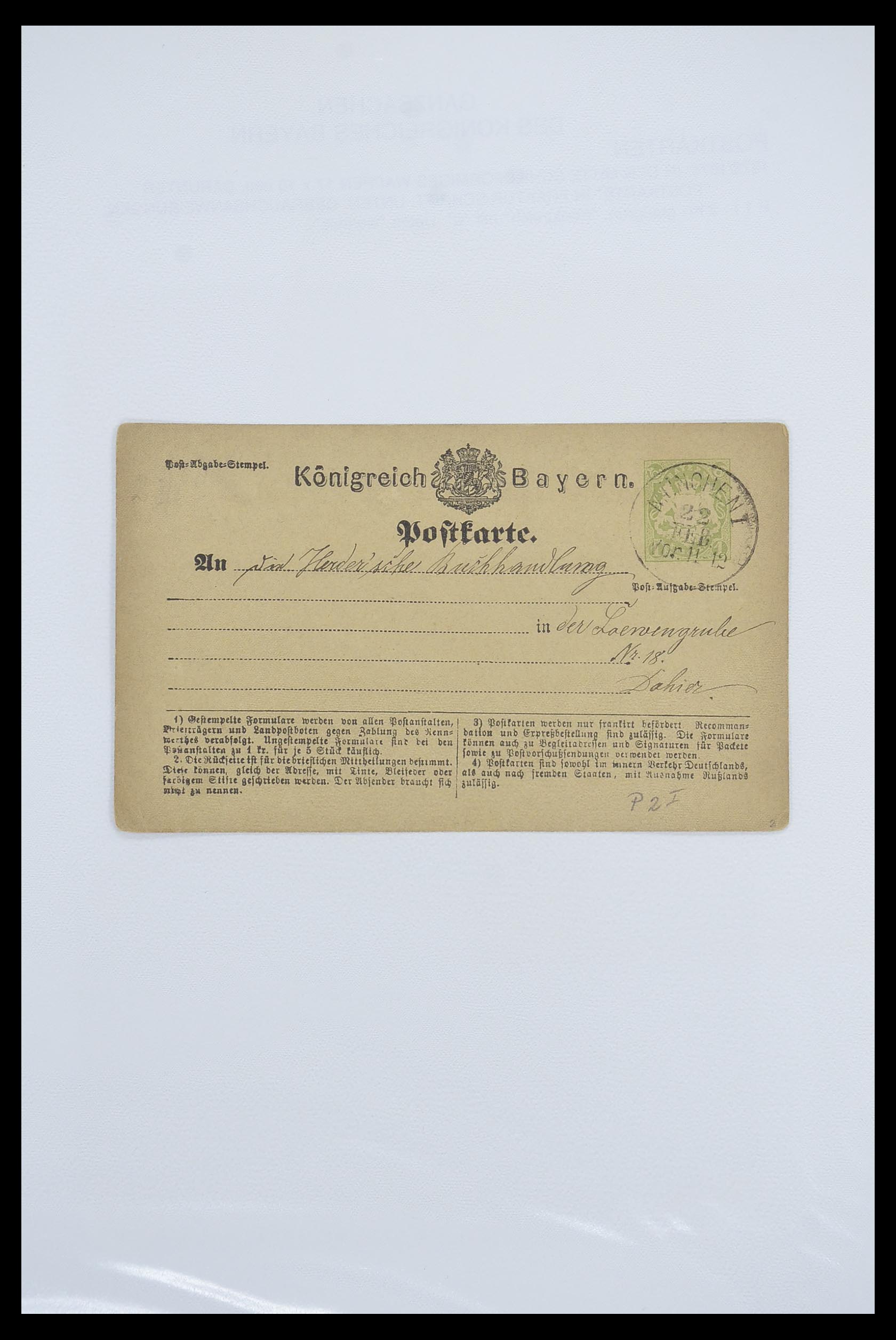 33487 011 - Postzegelverzameling 33487 Oud Duitse Staten brieven 1858-1920.