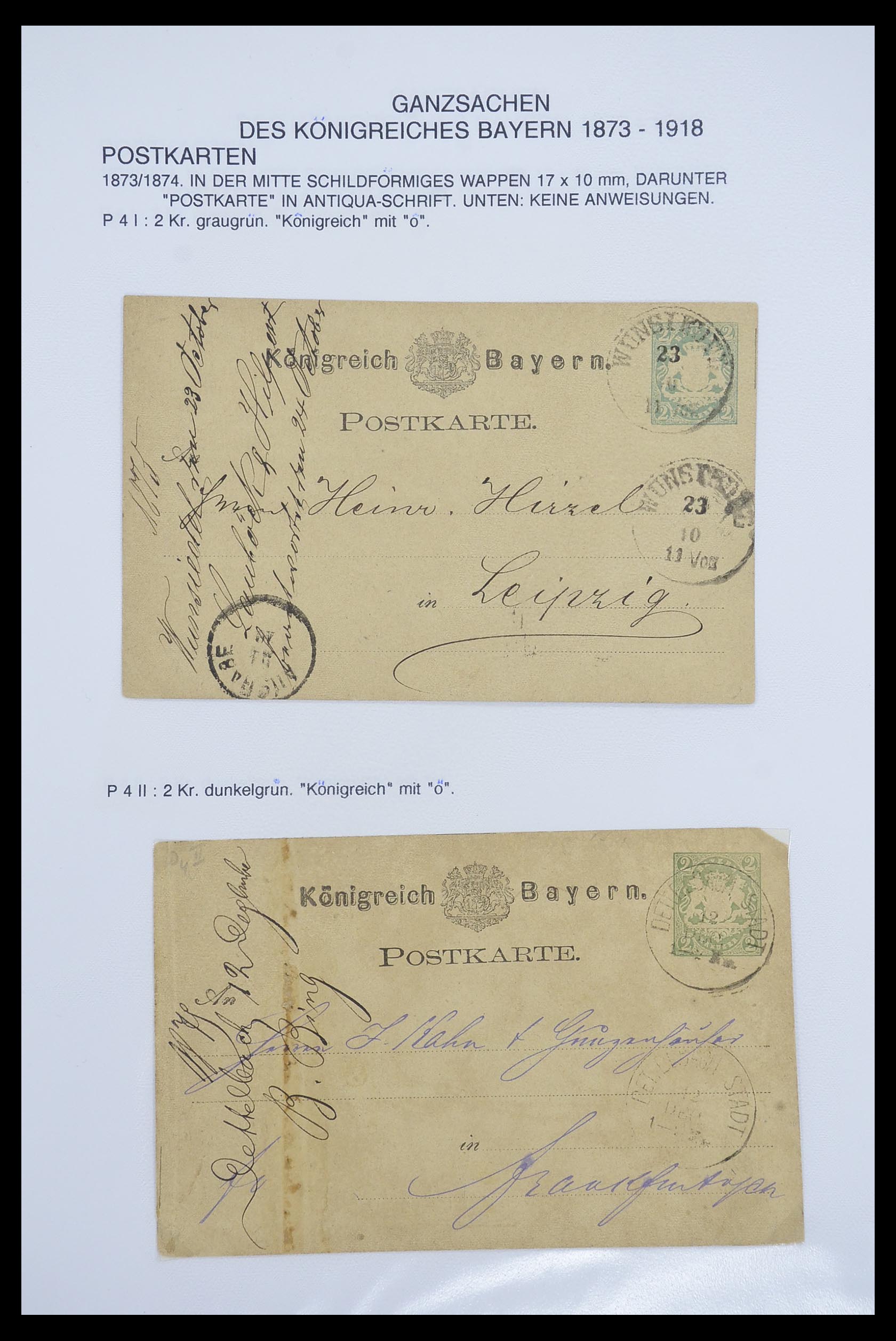 33487 012 - Stamp collection 33487 Old German States covers 1858-1920.