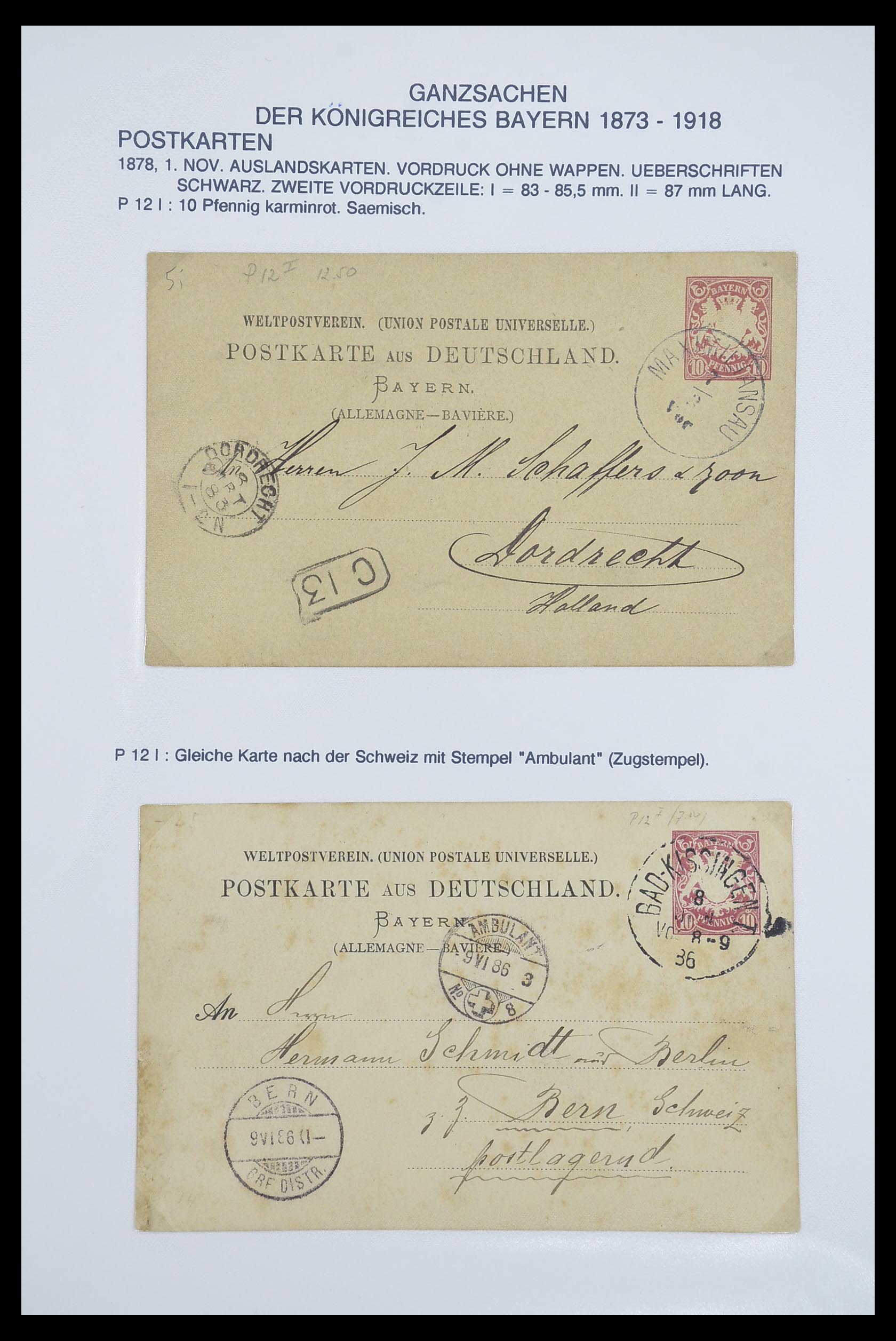 33487 017 - Stamp collection 33487 Old German States covers 1858-1920.