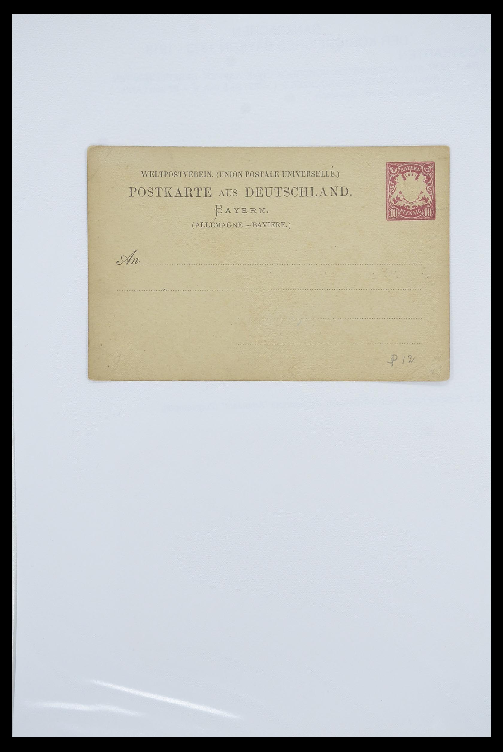33487 018 - Postzegelverzameling 33487 Oud Duitse Staten brieven 1858-1920.