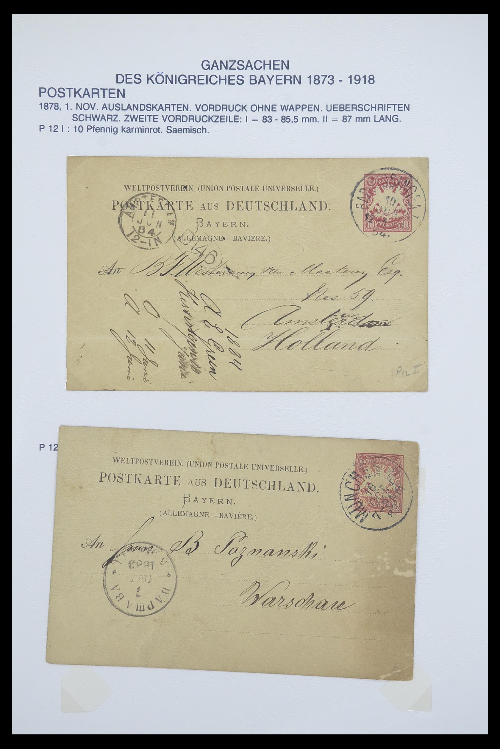 33487 019 - Stamp collection 33487 Old German States covers 1858-1920.